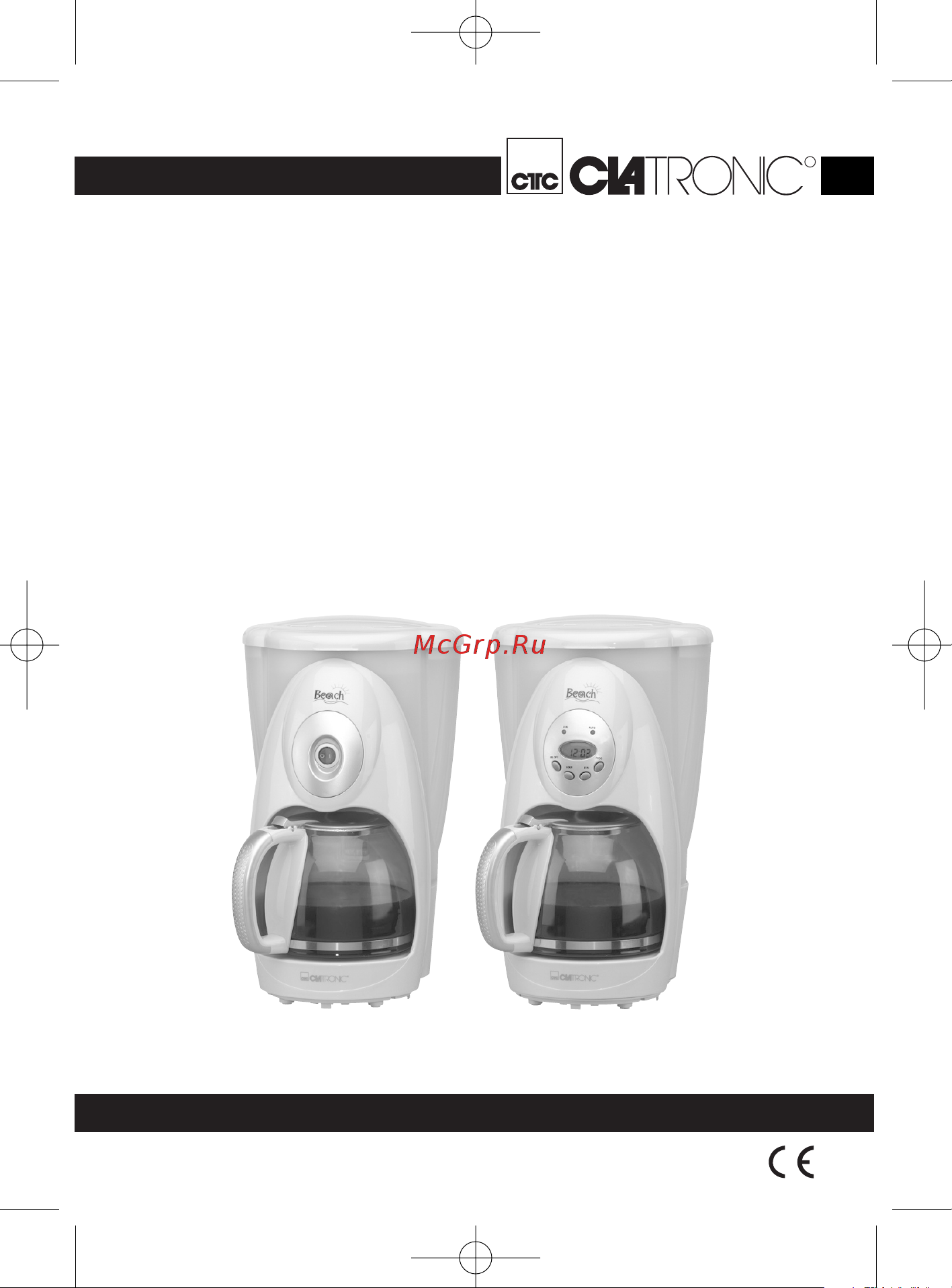 Clatronic KA 2741 Руководство по эксплуатации онлайн