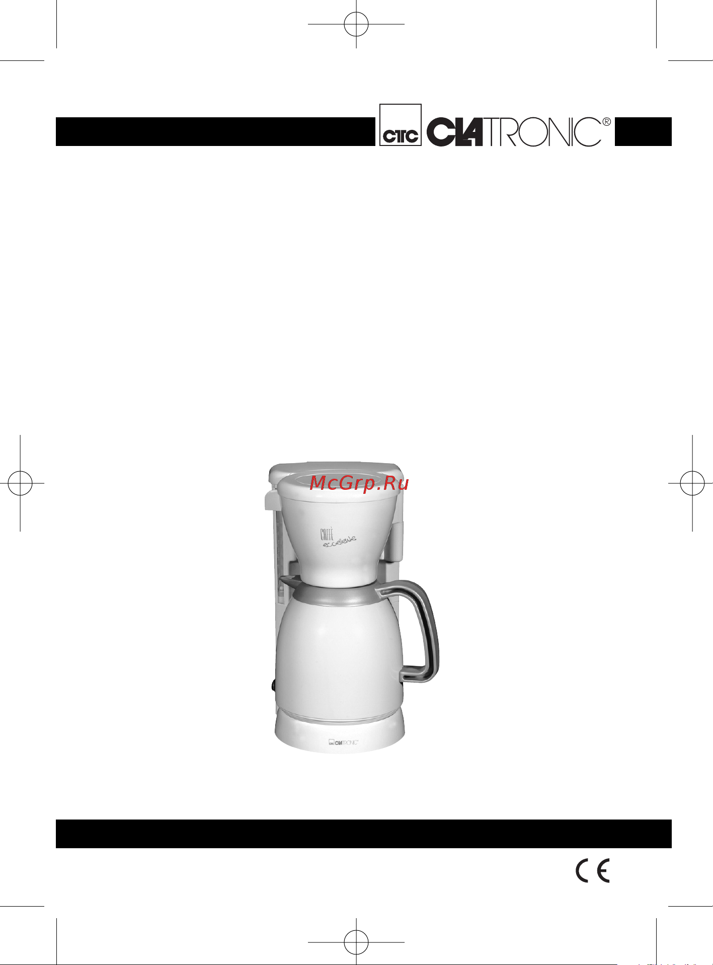 Clatronic KA 2833 Руководство по эксплуатации онлайн