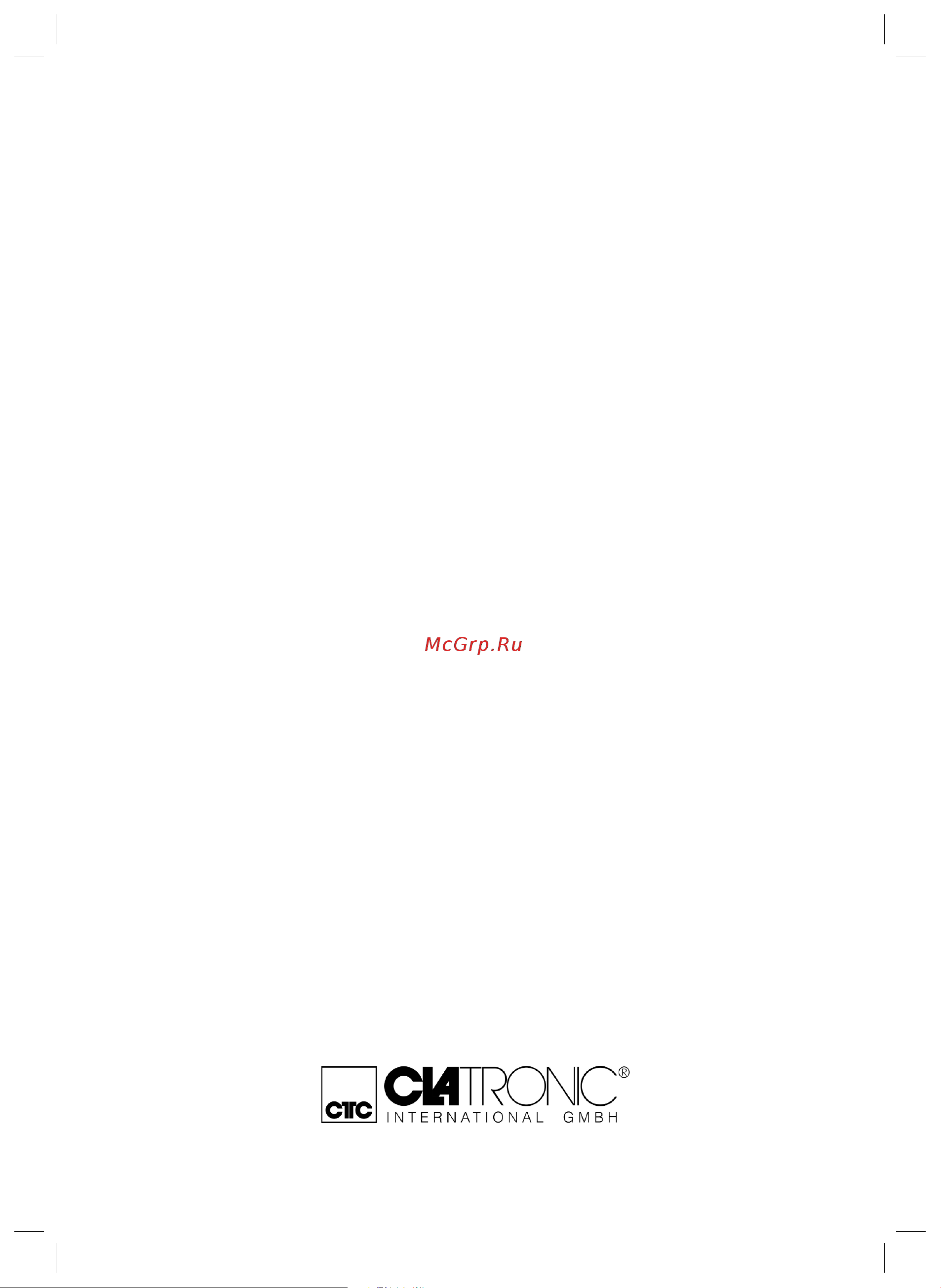 Clatronic KA 3301 [32/32] D 47906 kempen germany industriering ost 40 internet http www clatronic de email info clatronic de