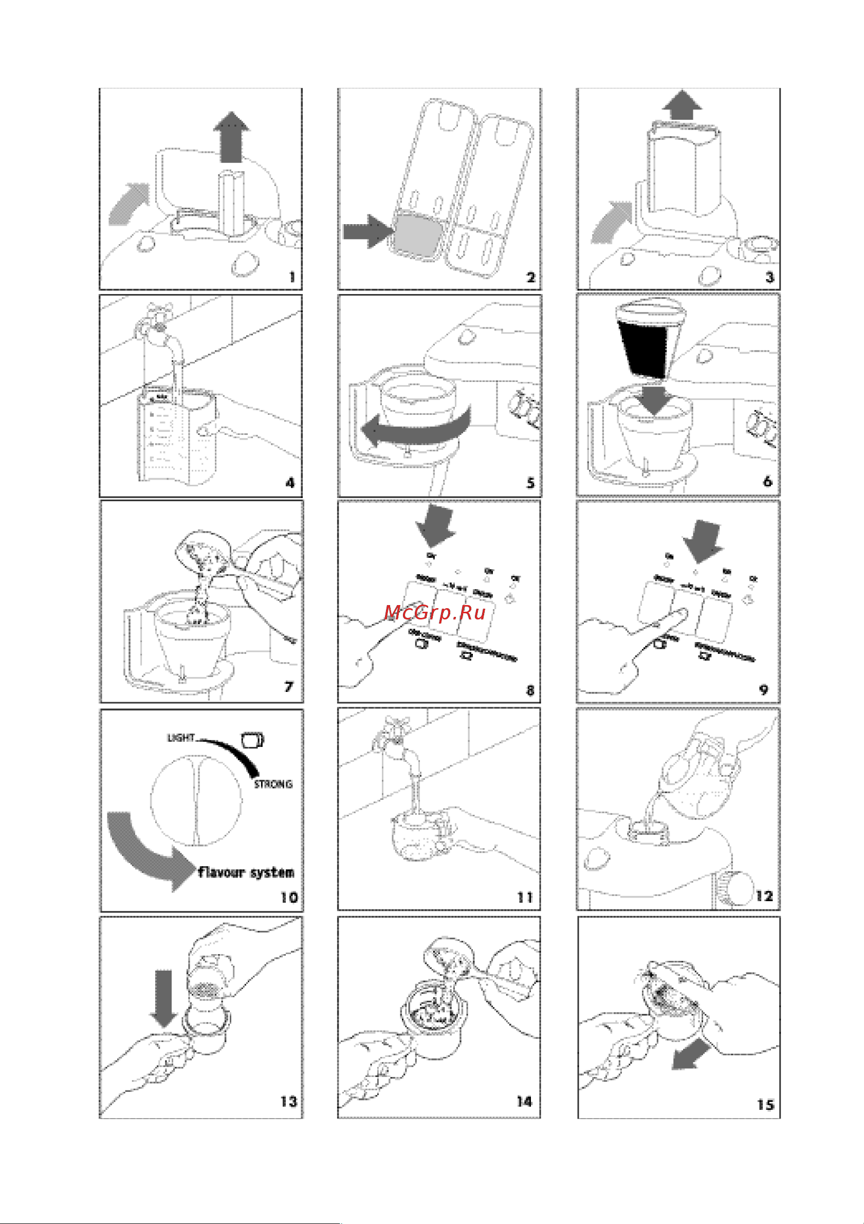 Delonghi BCO-90 Руководство по эксплуатации онлайн [4/16] 726912