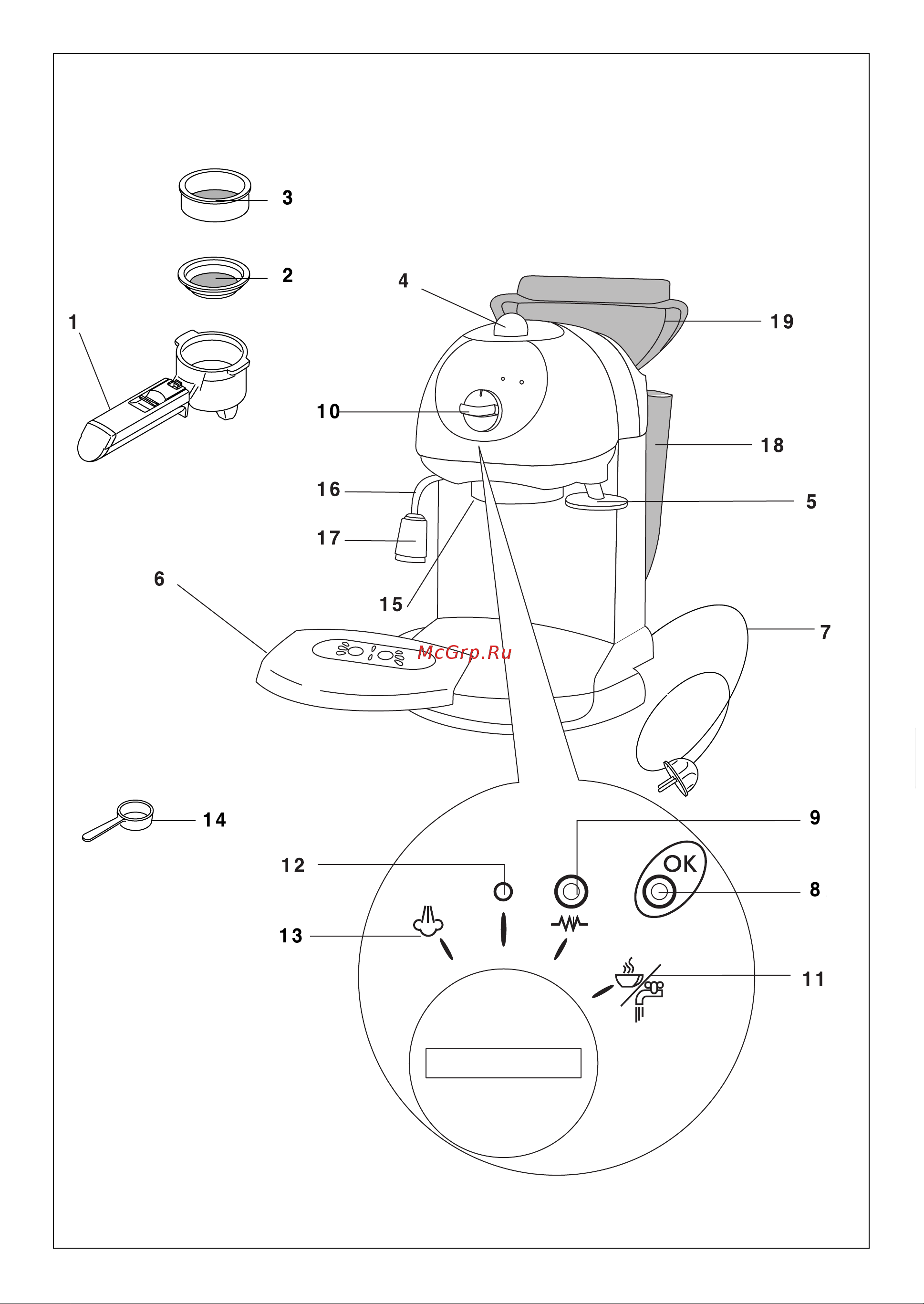 Delonghi EC 145_EC 155 Руководство по эксплуатации онлайн [2/9] 726914