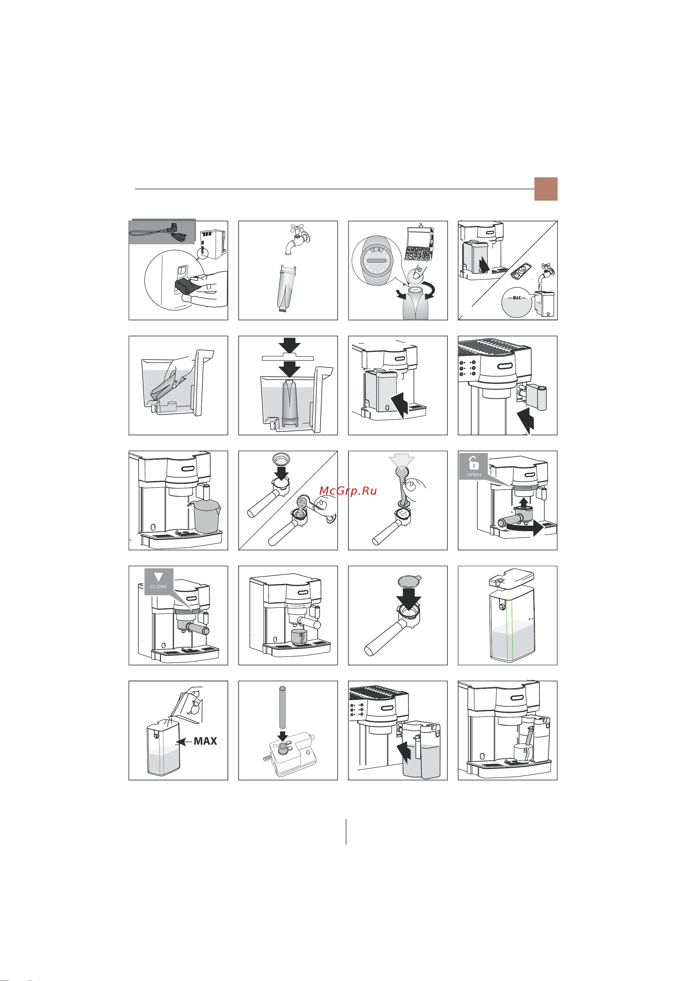 Delonghi EC 850 Руководство по эксплуатации онлайн [4/15] 726923