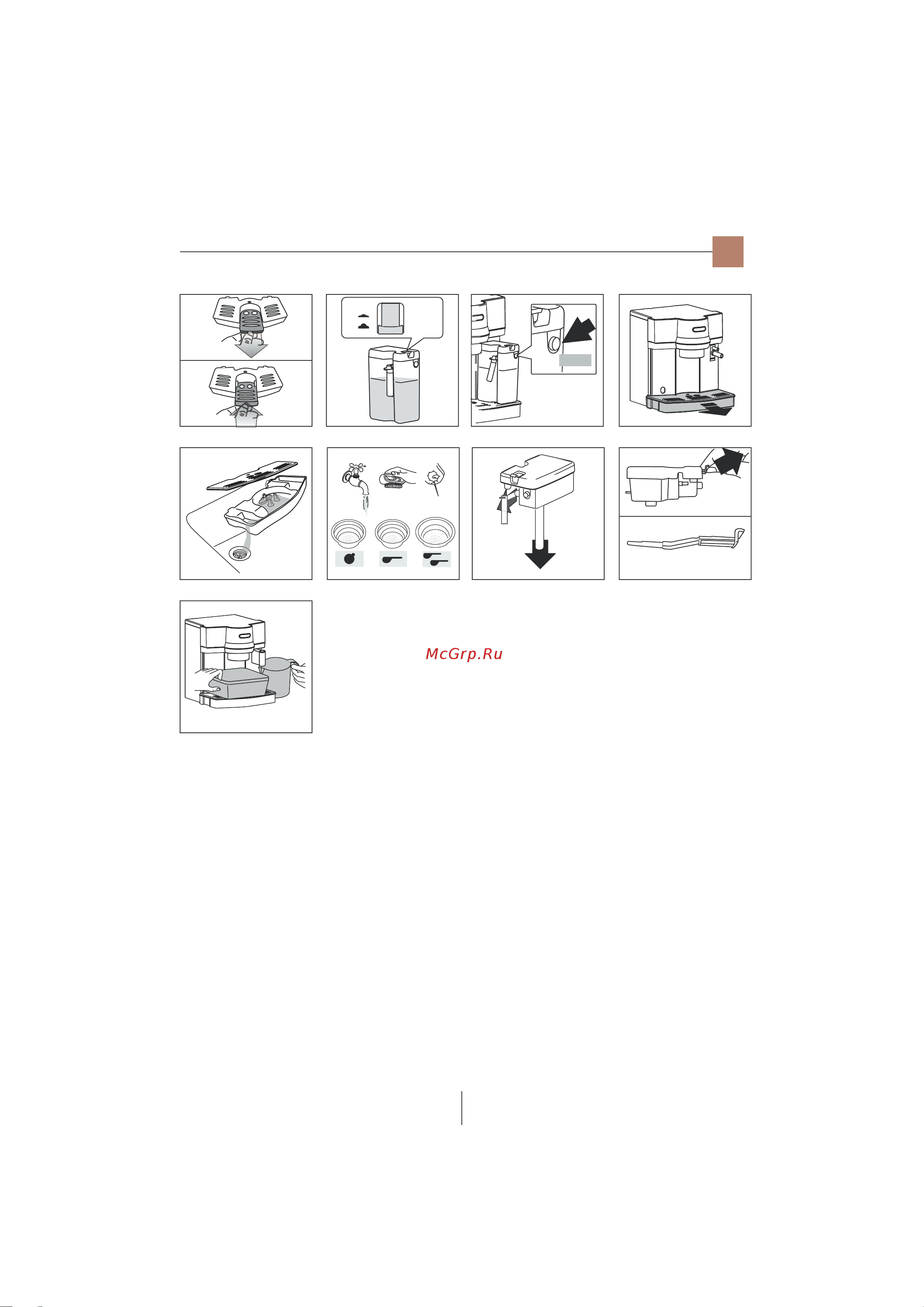 Delonghi EC 850 Руководство по эксплуатации онлайн [5/15] 726923