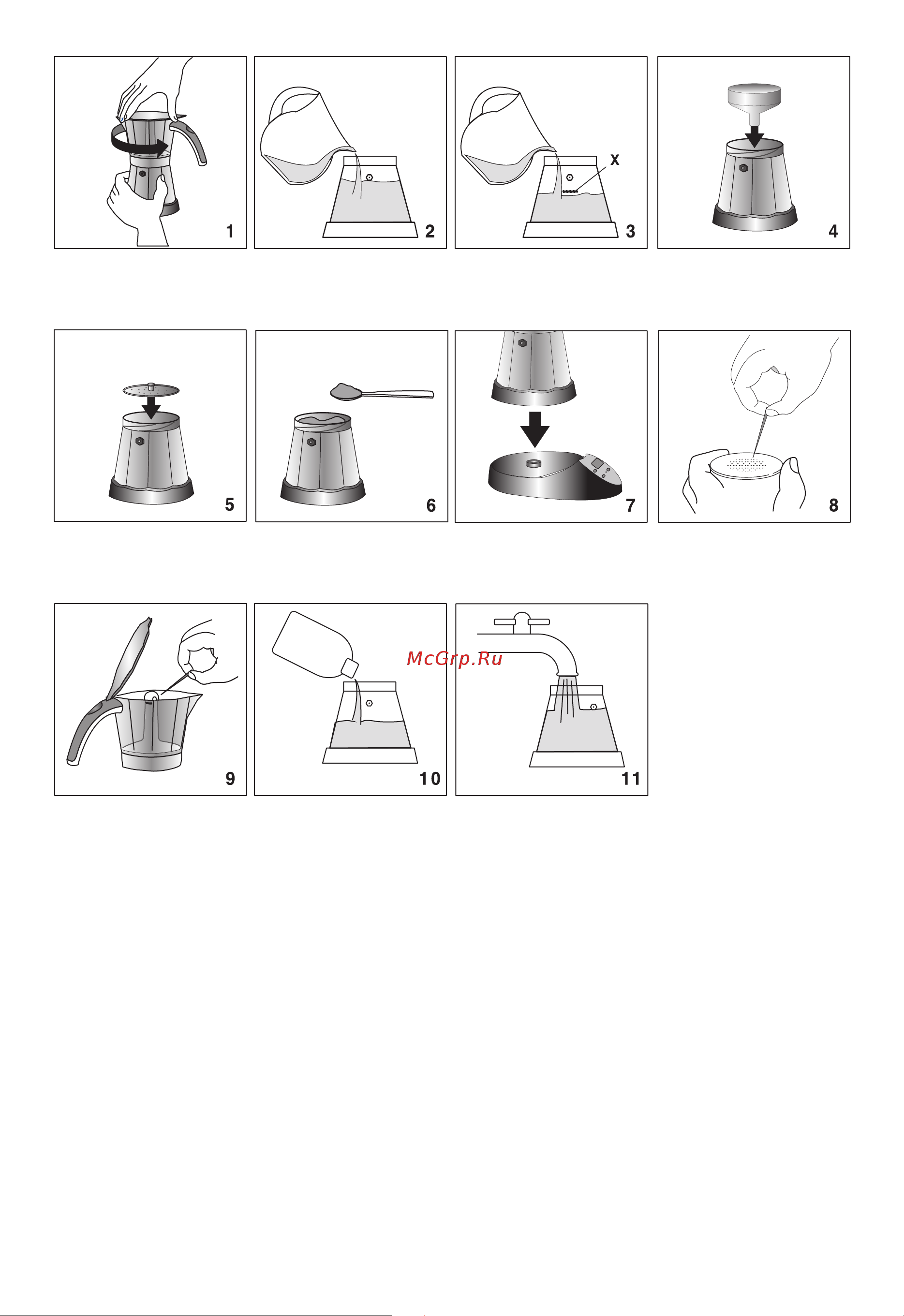 Delonghi EMKE 9 Руководство по эксплуатации онлайн [2/6] 726933