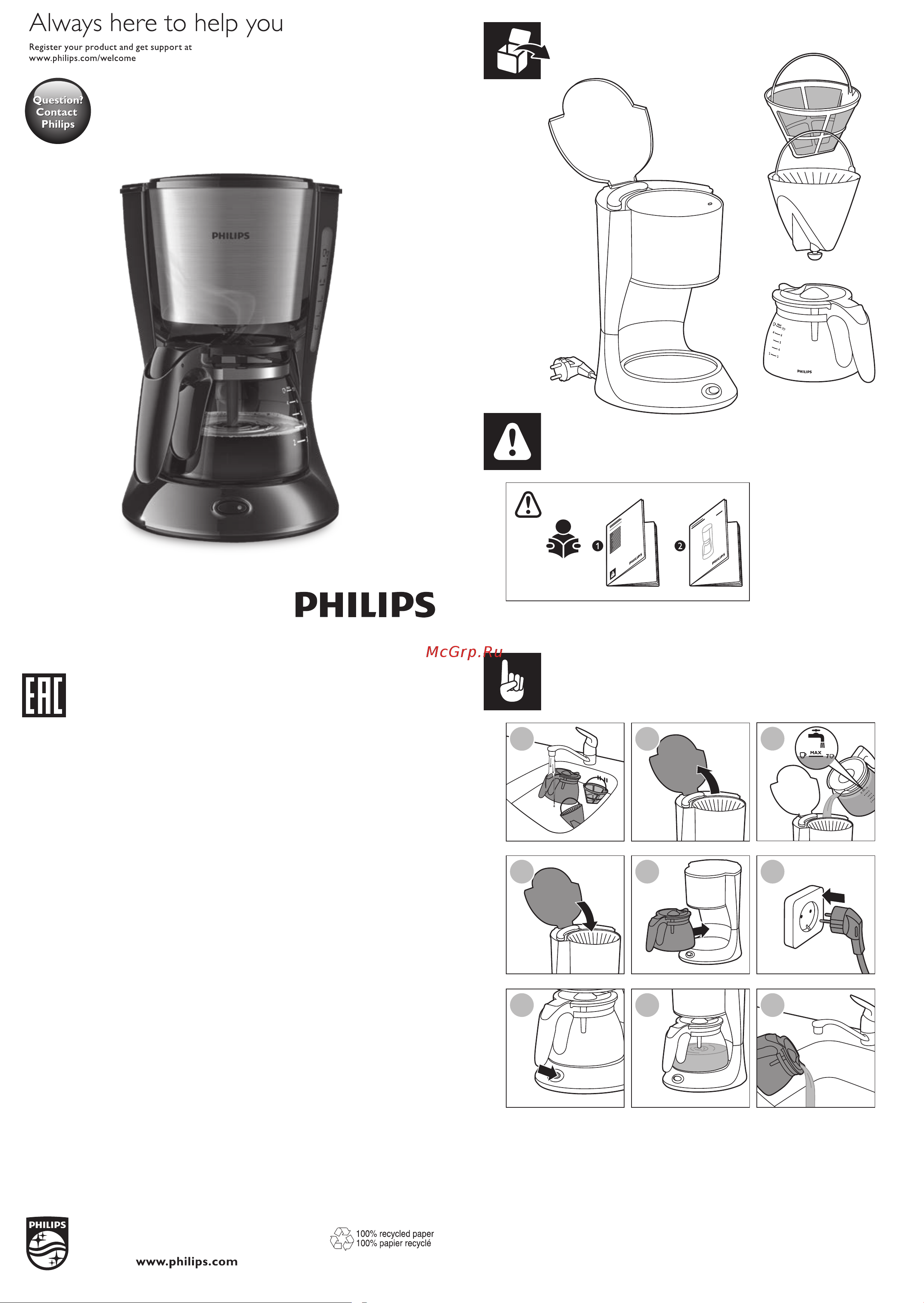 Philips HD7431 Руководство по эксплуатации онлайн