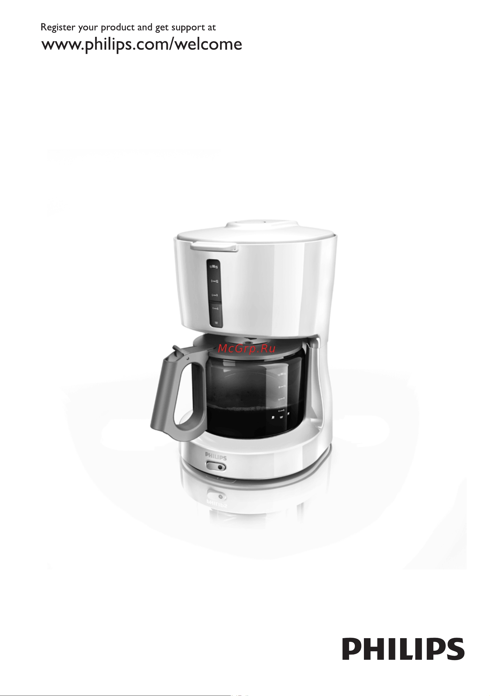 Philips HD7451 Руководство по эксплуатации онлайн