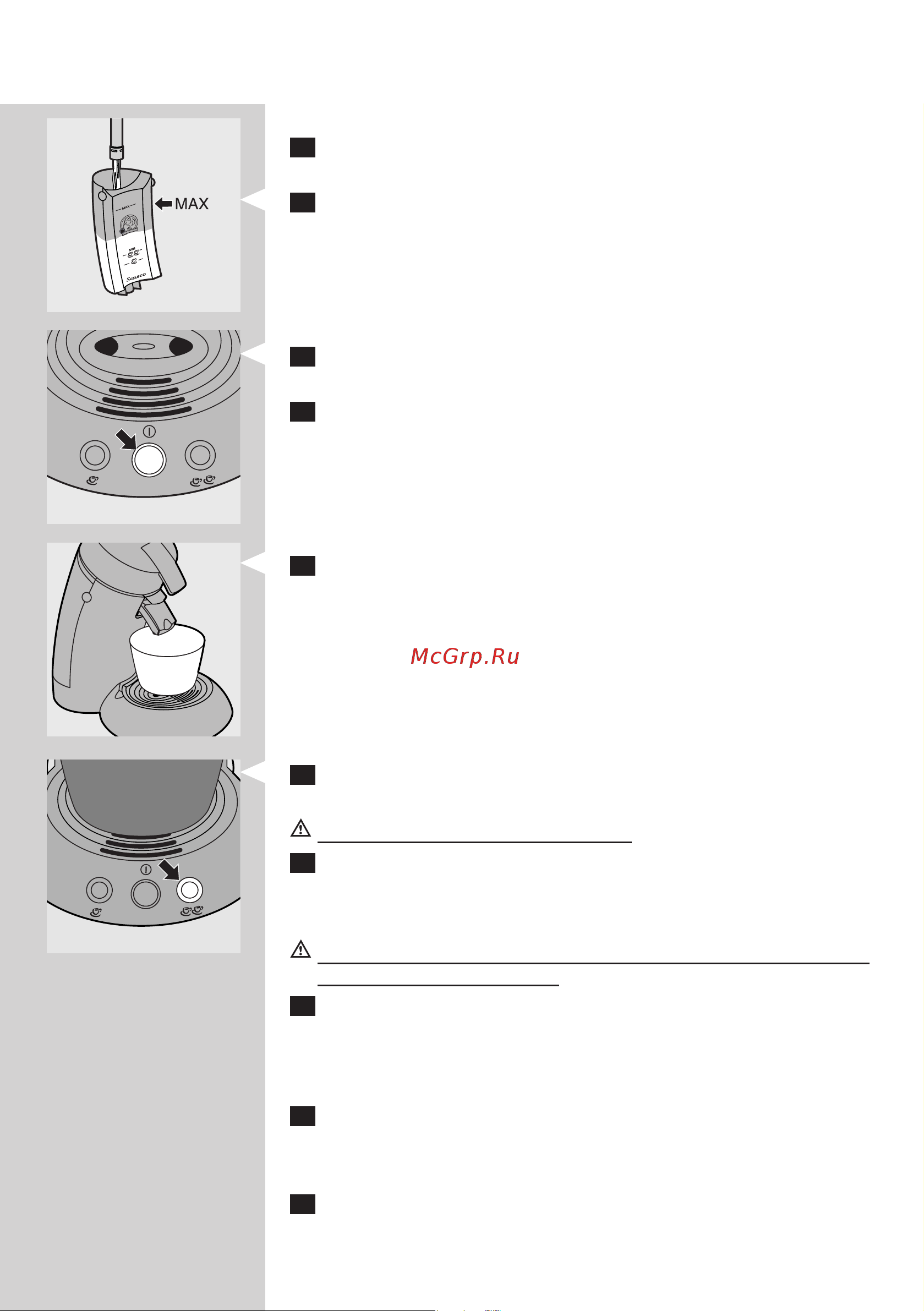 Philips HD7812 [15/90] Descaling procedure