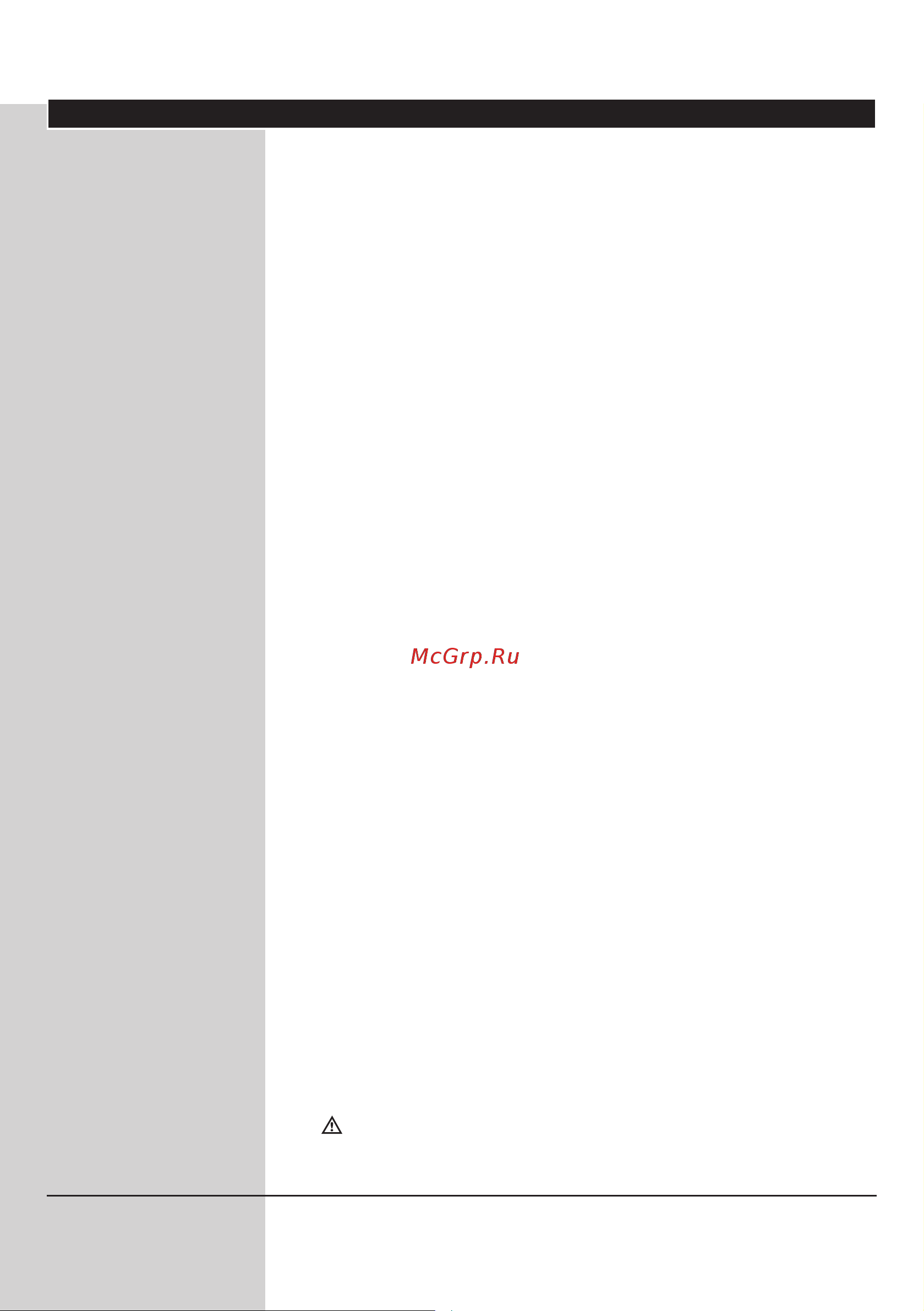 Philips HD7812 [33/90] Veszély