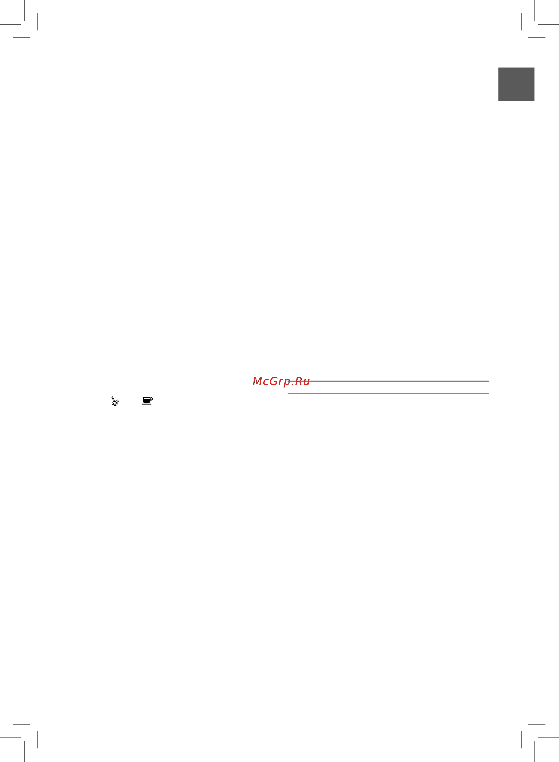 Philips HD8423 Saeco Poemia [7/112] Key to machine parts page 2
