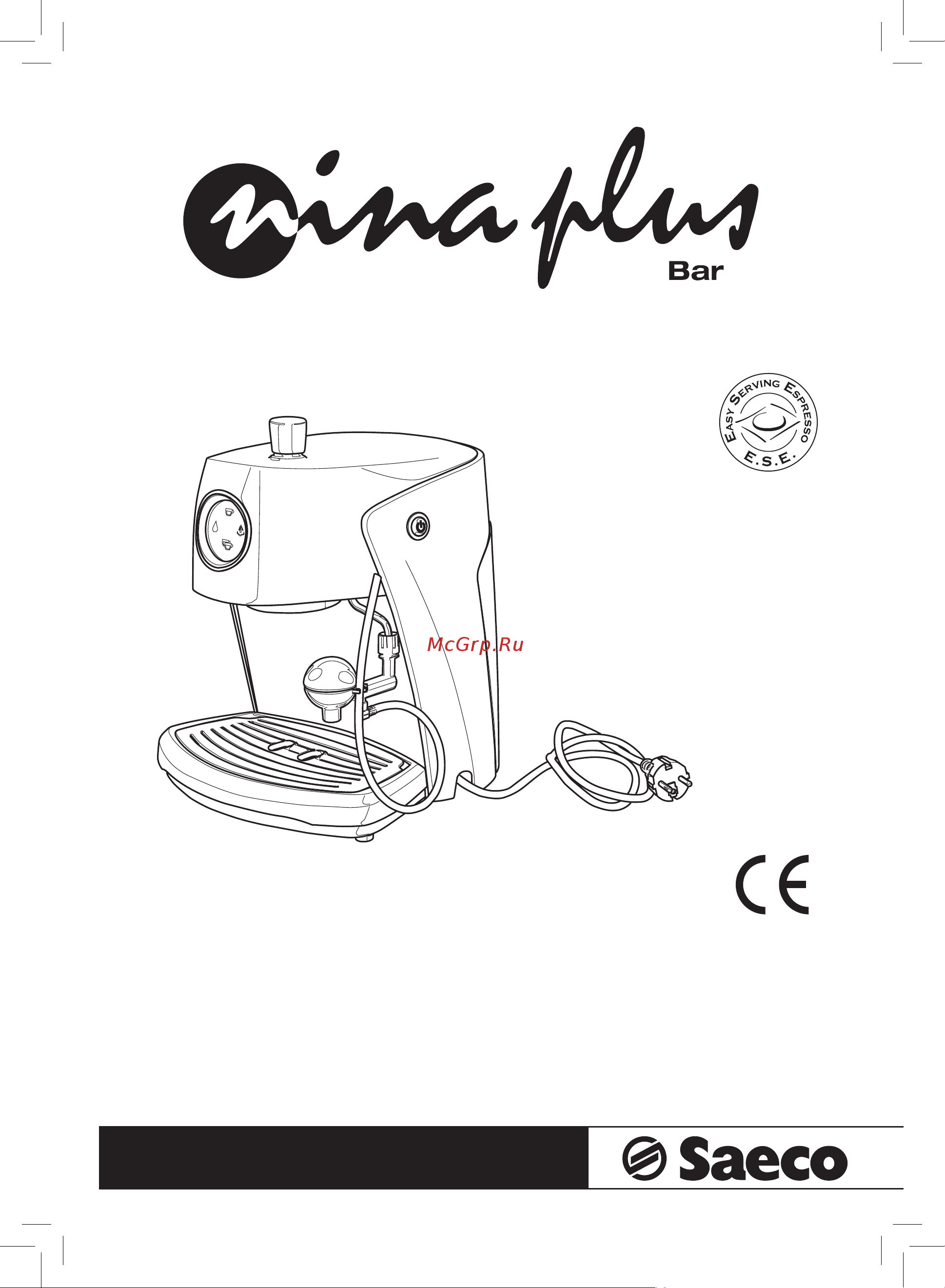 Philips RI9357 Saeco Nina Руководство по эксплуатации онлайн