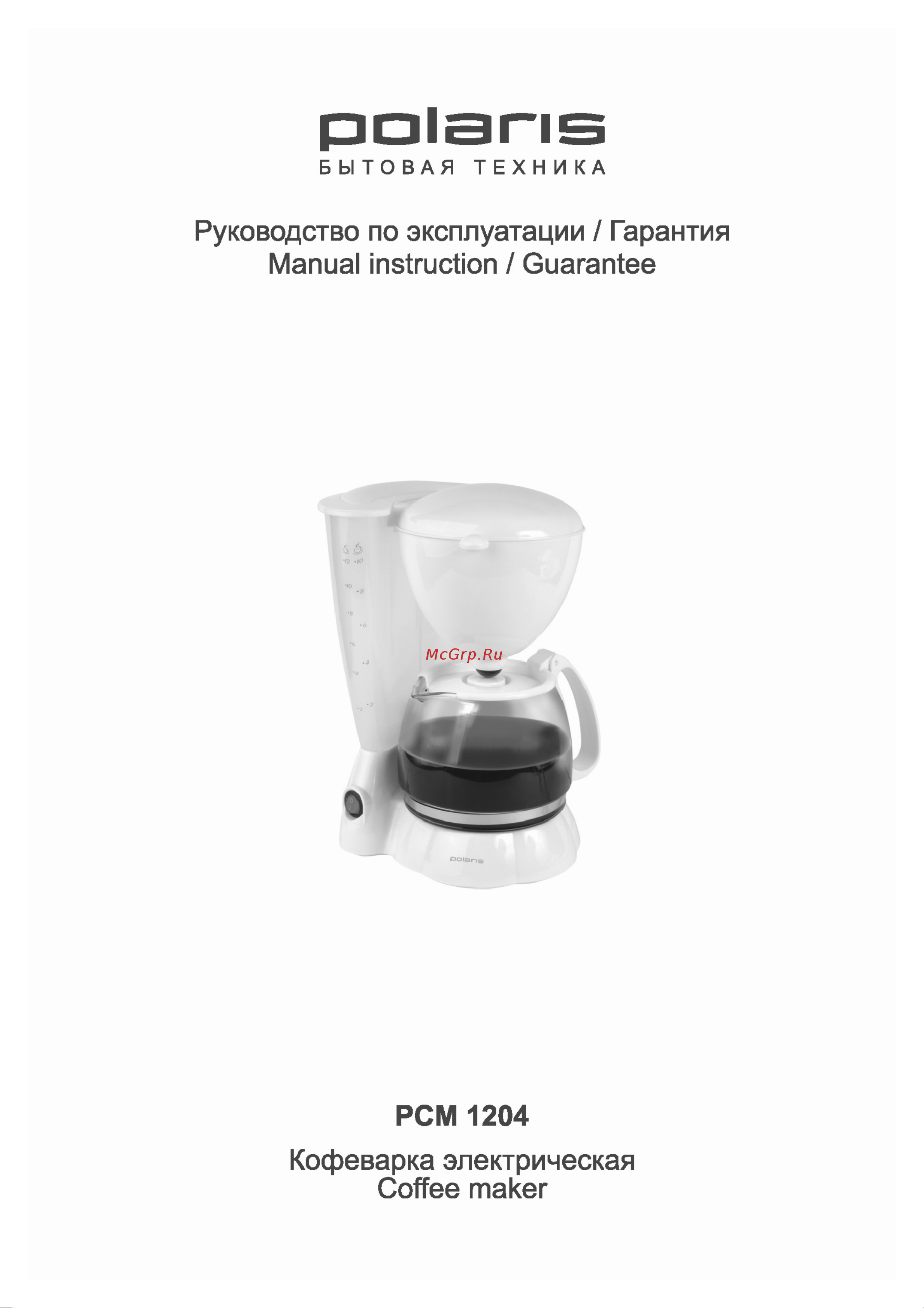 Polaris PCM 1204 Руководство по эксплуатации онлайн