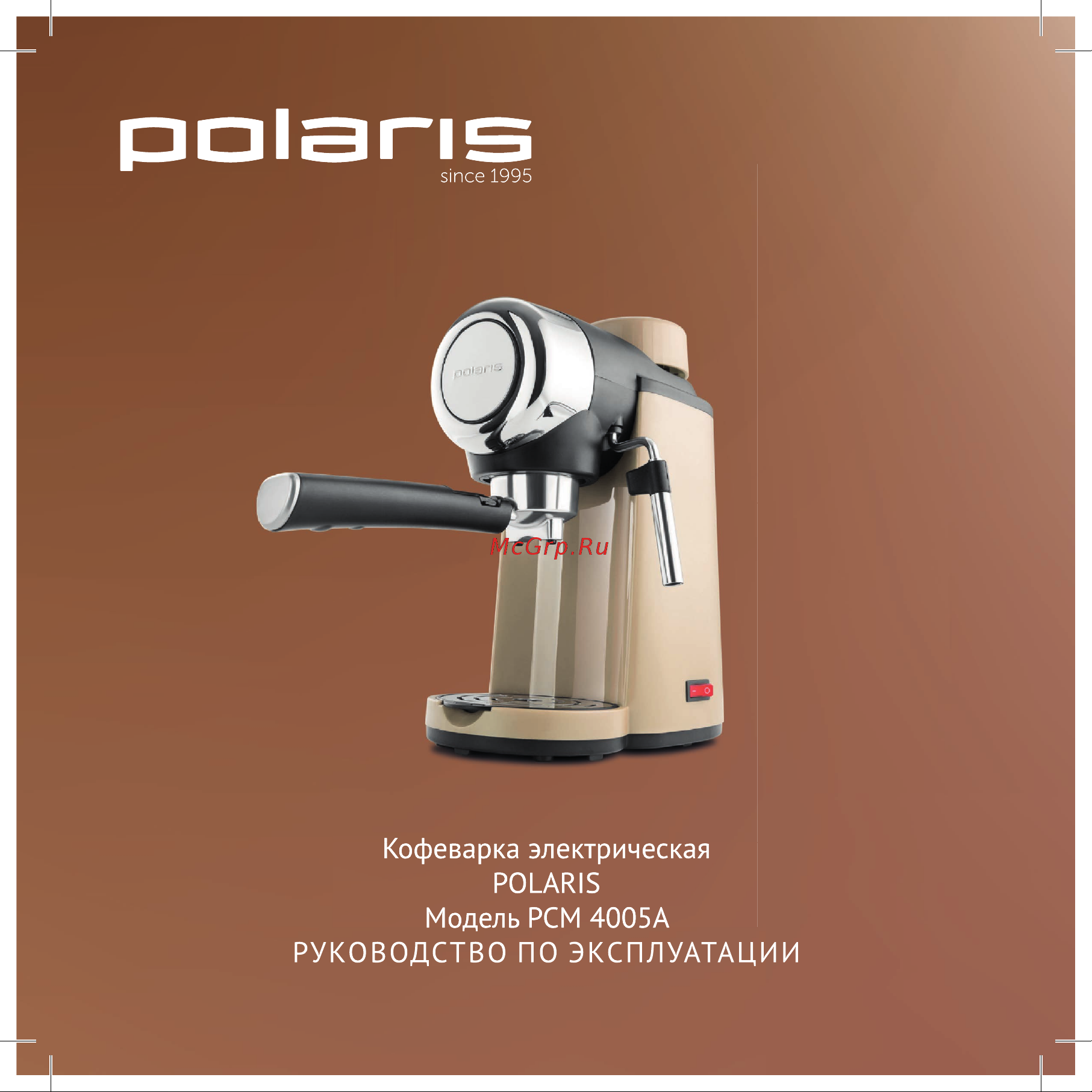 Polaris PCM 4005A Руководство по эксплуатации онлайн