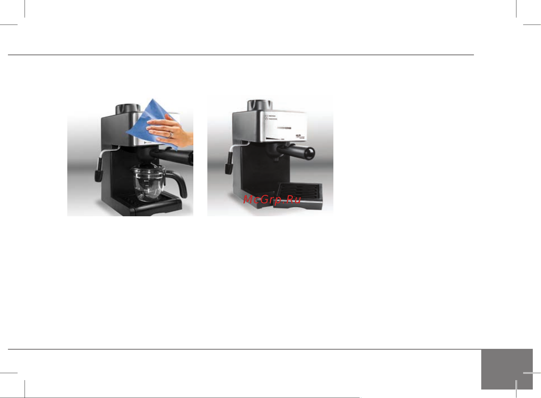 Redmond RCM-1504 [15/19] Очистка корпуса и съемных частей