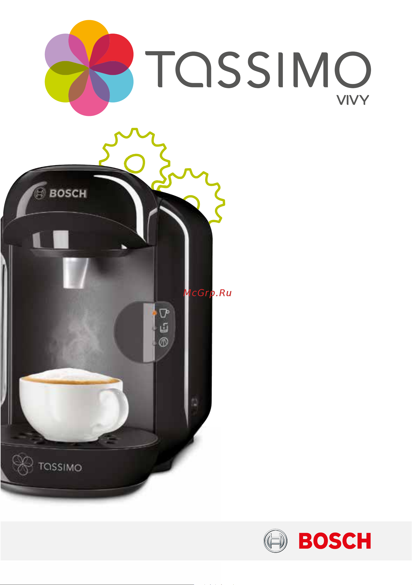 Bosch TAS 1204 Tassimo Руководство по эксплуатации онлайн