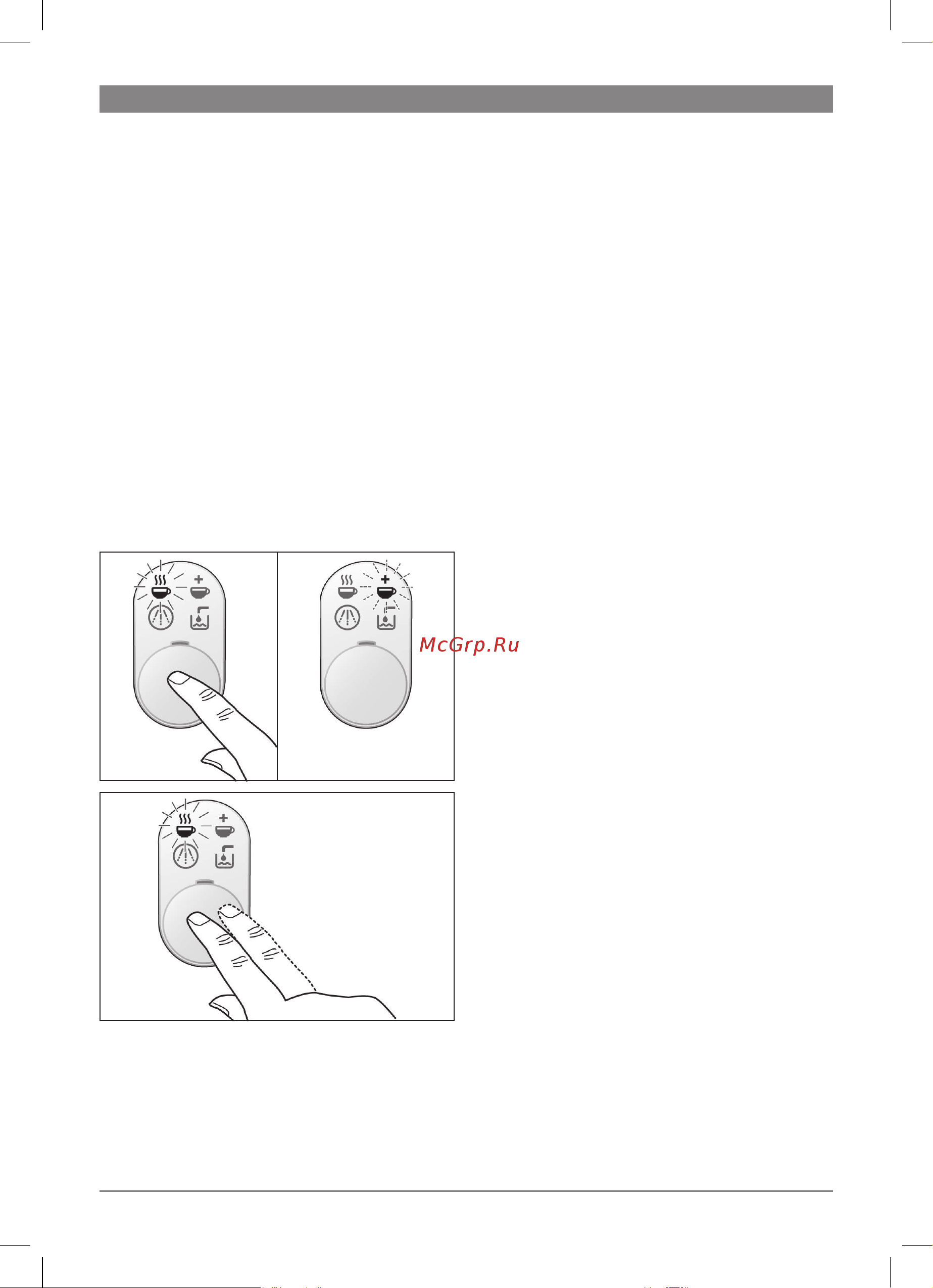 Bosch TAS 2005EE Руководство по эксплуатации онлайн [22/104] 727052