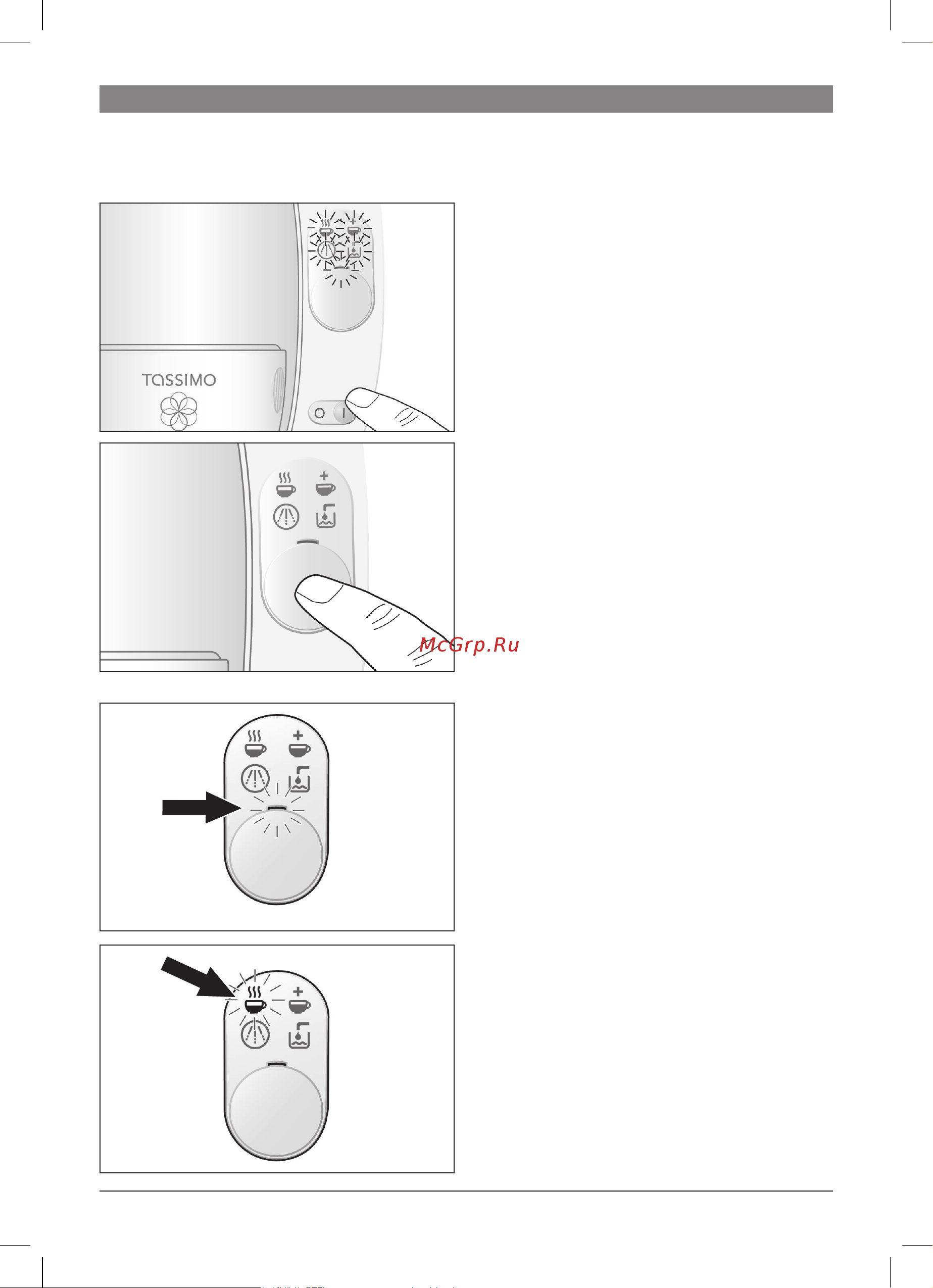 Bosch TAS 2005EE [4/104] Elementy sterujące i wyświetlacze