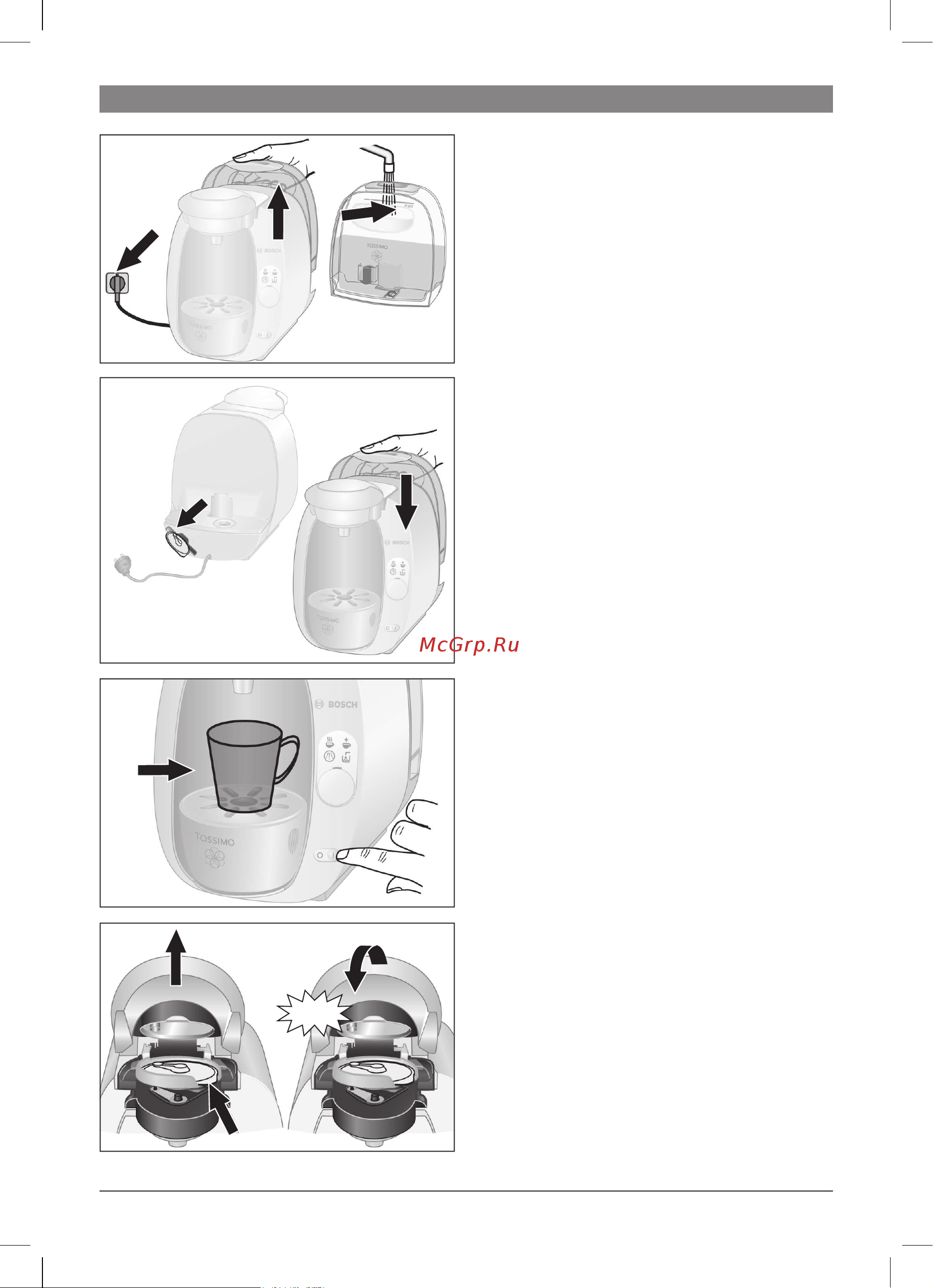 Bosch TAS 2005EE [89/104] Prima utilizare a aparatului dvs tassimo