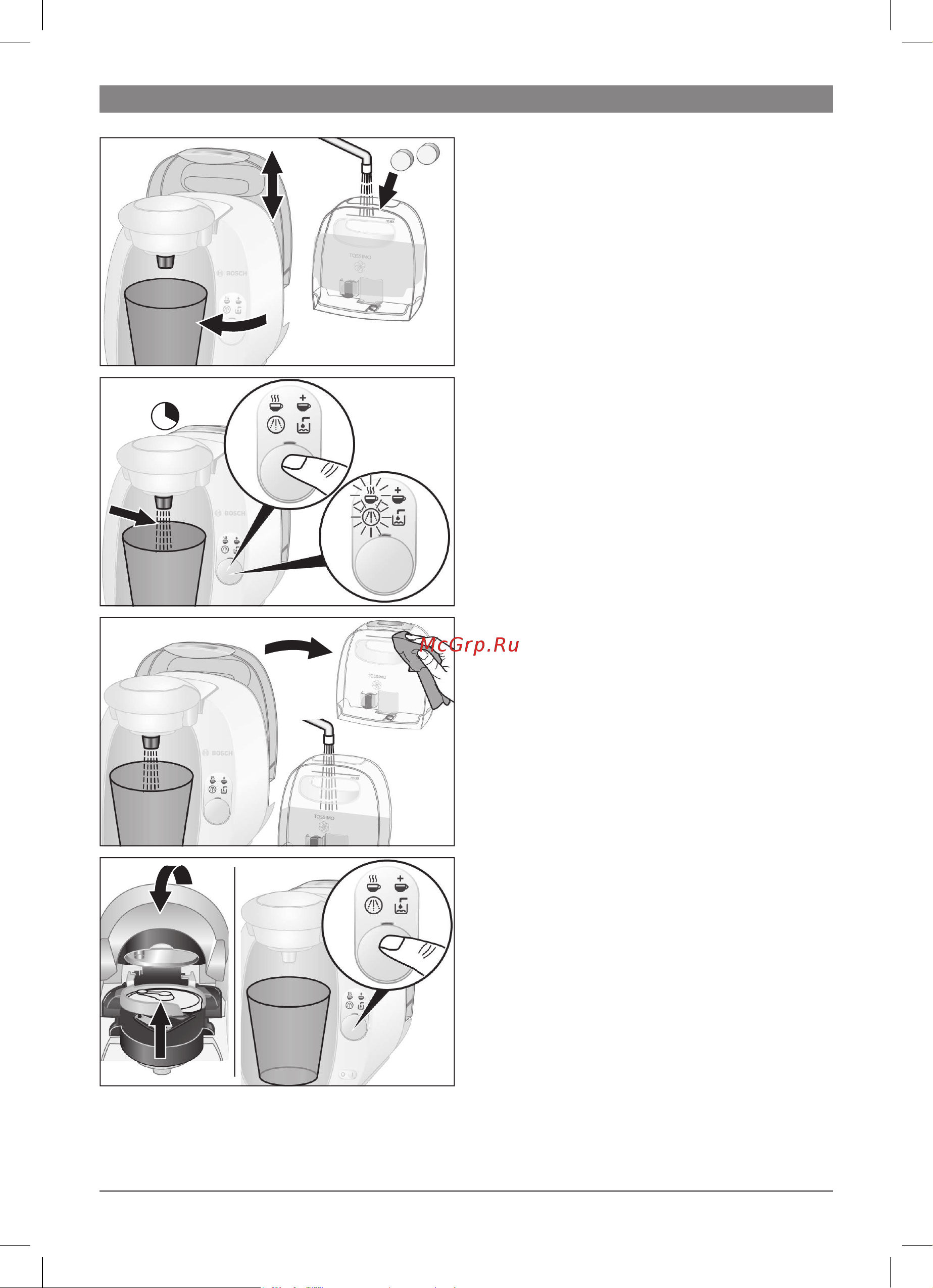Bosch TAS 2005EE Руководство по эксплуатации онлайн [97/104] 727052