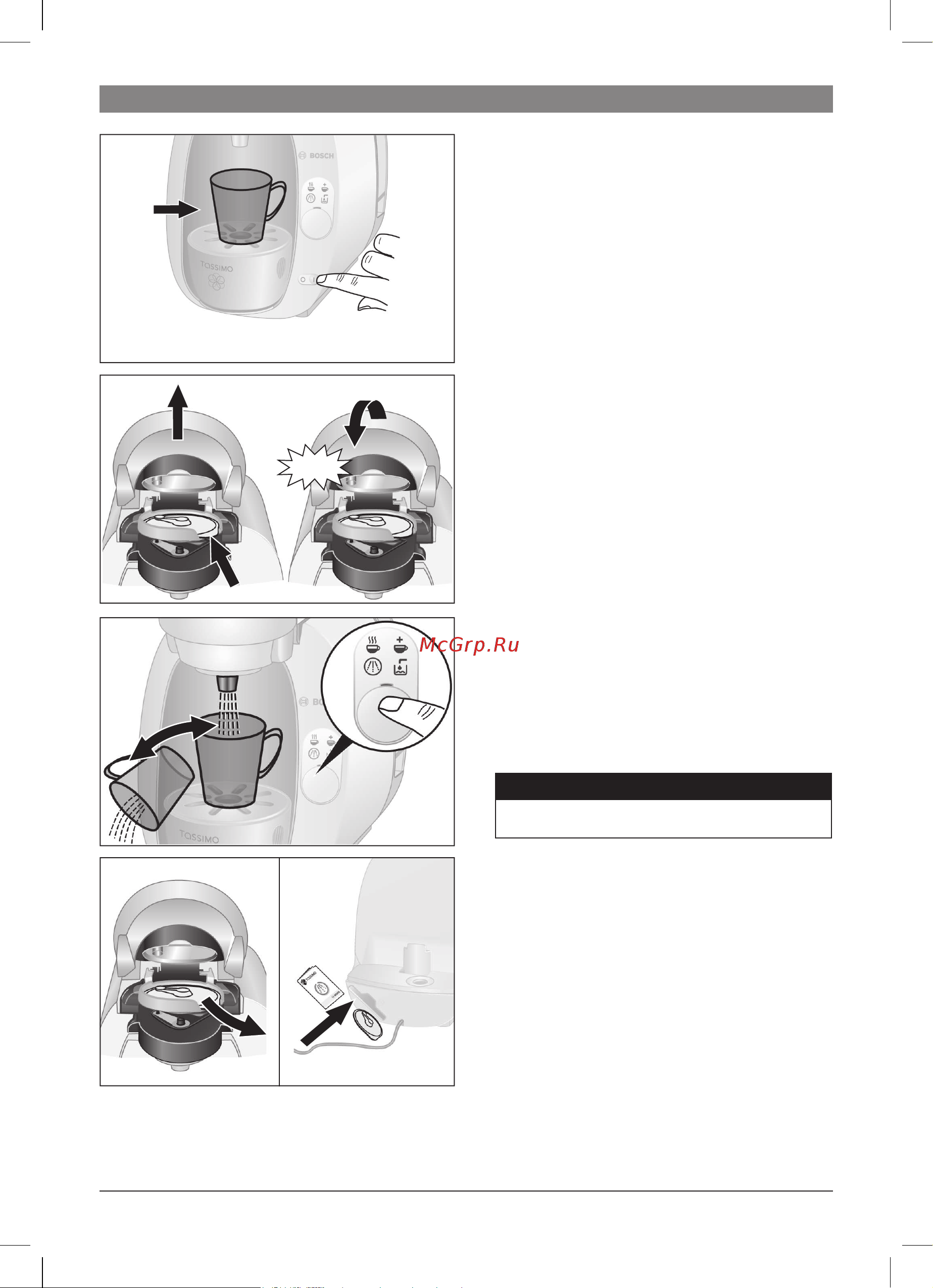 Bosch TAS 2007EE Руководство по эксплуатации онлайн [3/104] 727053