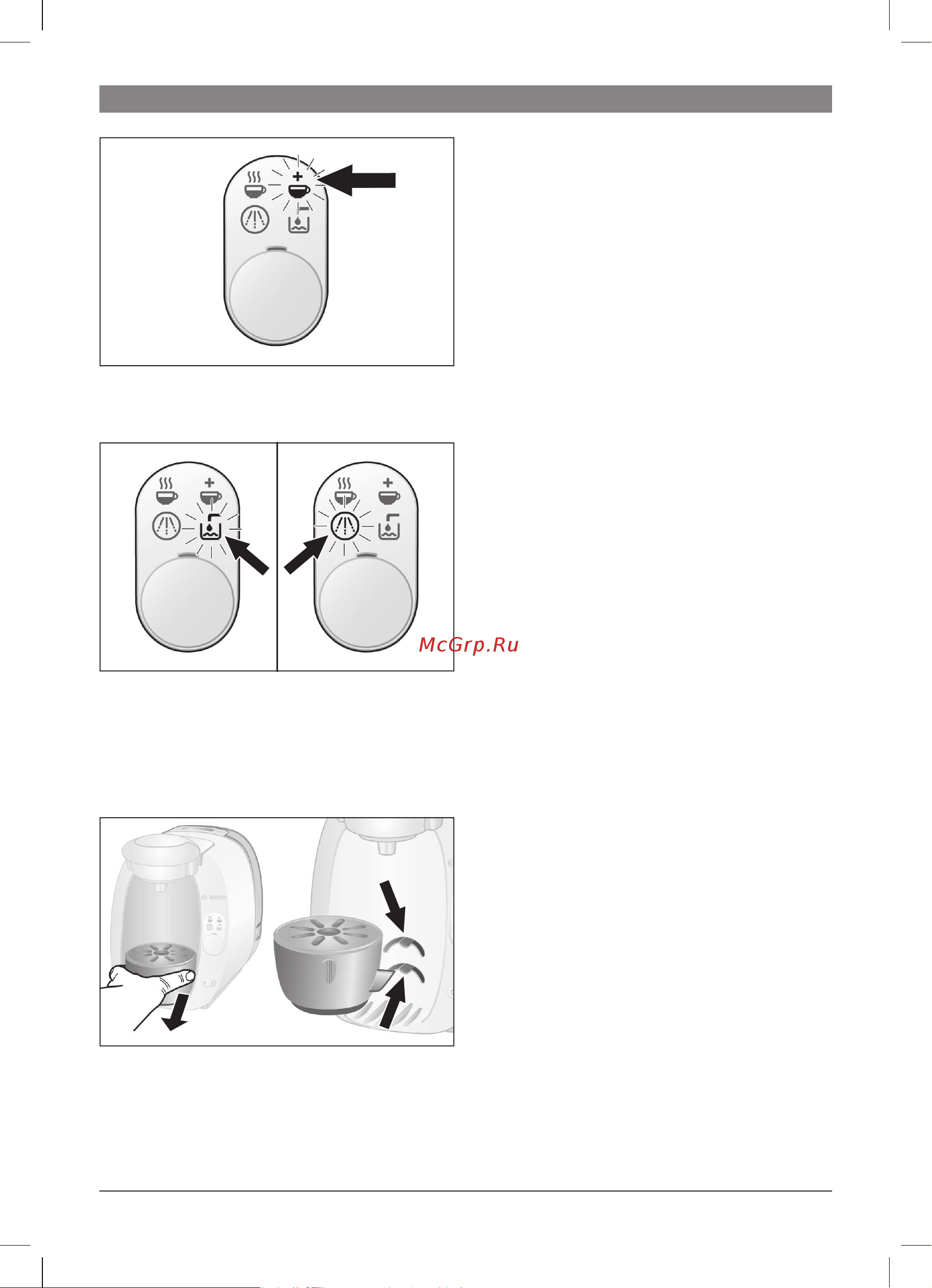 Bosch TAS 2007EE [5/104] Rozmiar i liżanki