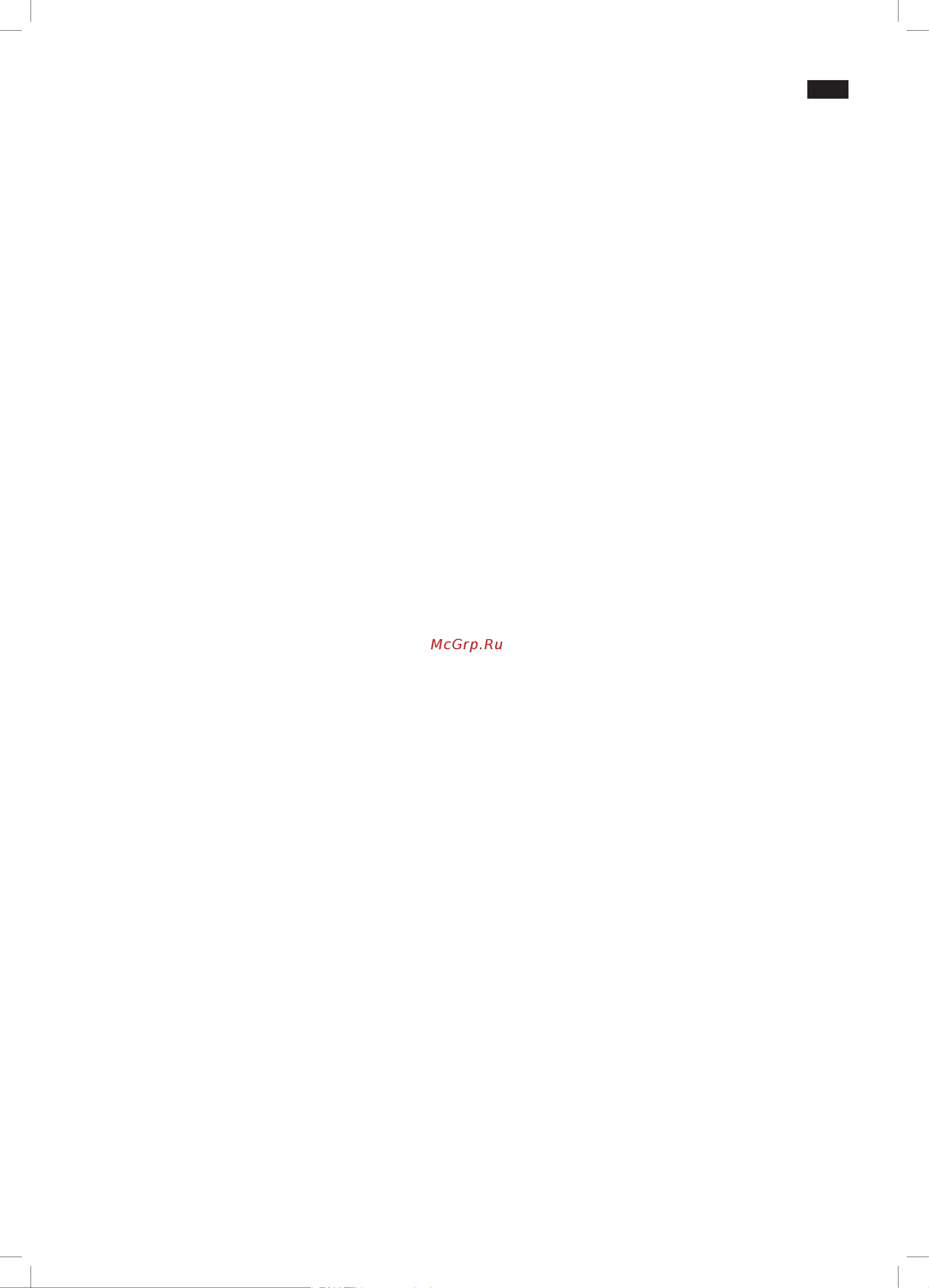 Bosch TCC 78K751 [7/18] Aansluiting