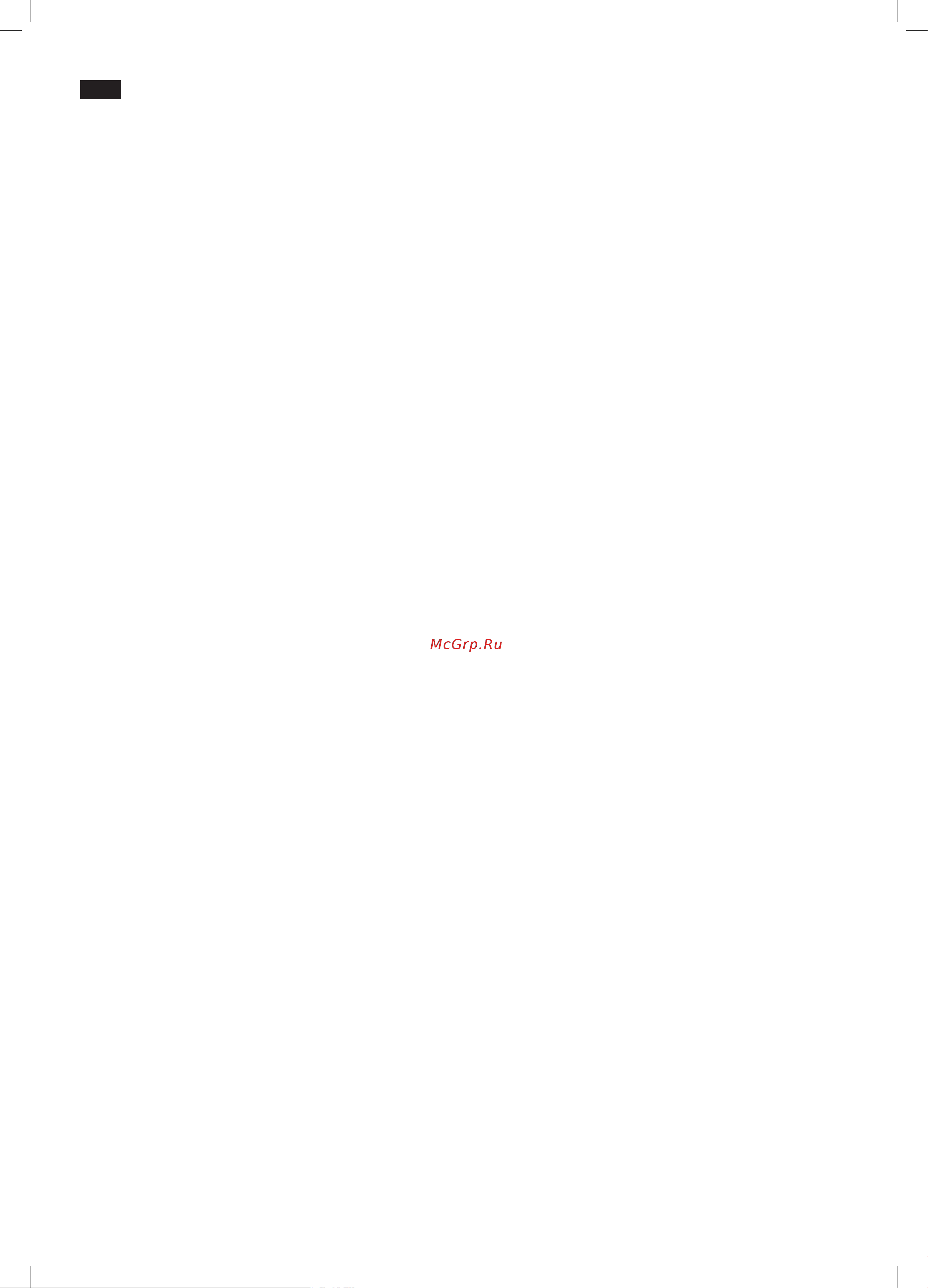 Bosch TCC 78K751 [8/18] Installation aп apparat