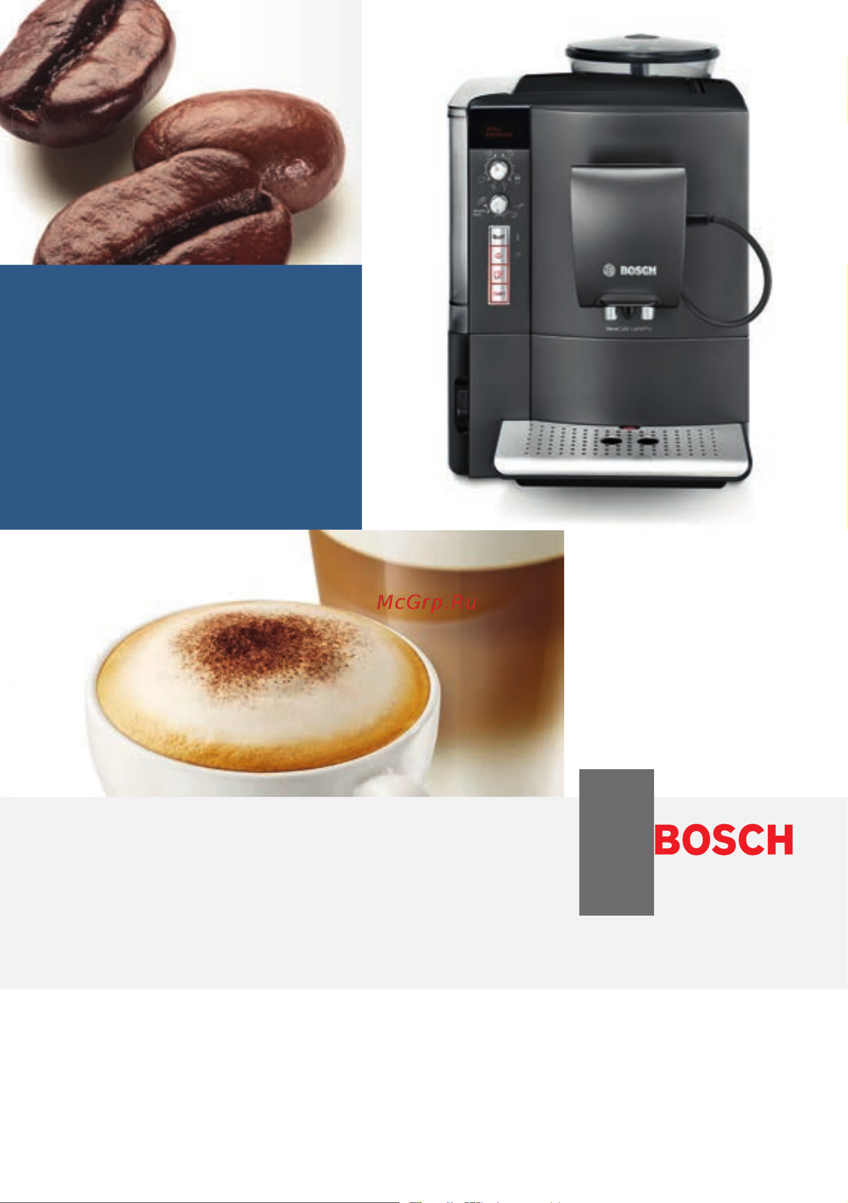 Bosch TES 51521 RW Руководство по эксплуатации онлайн