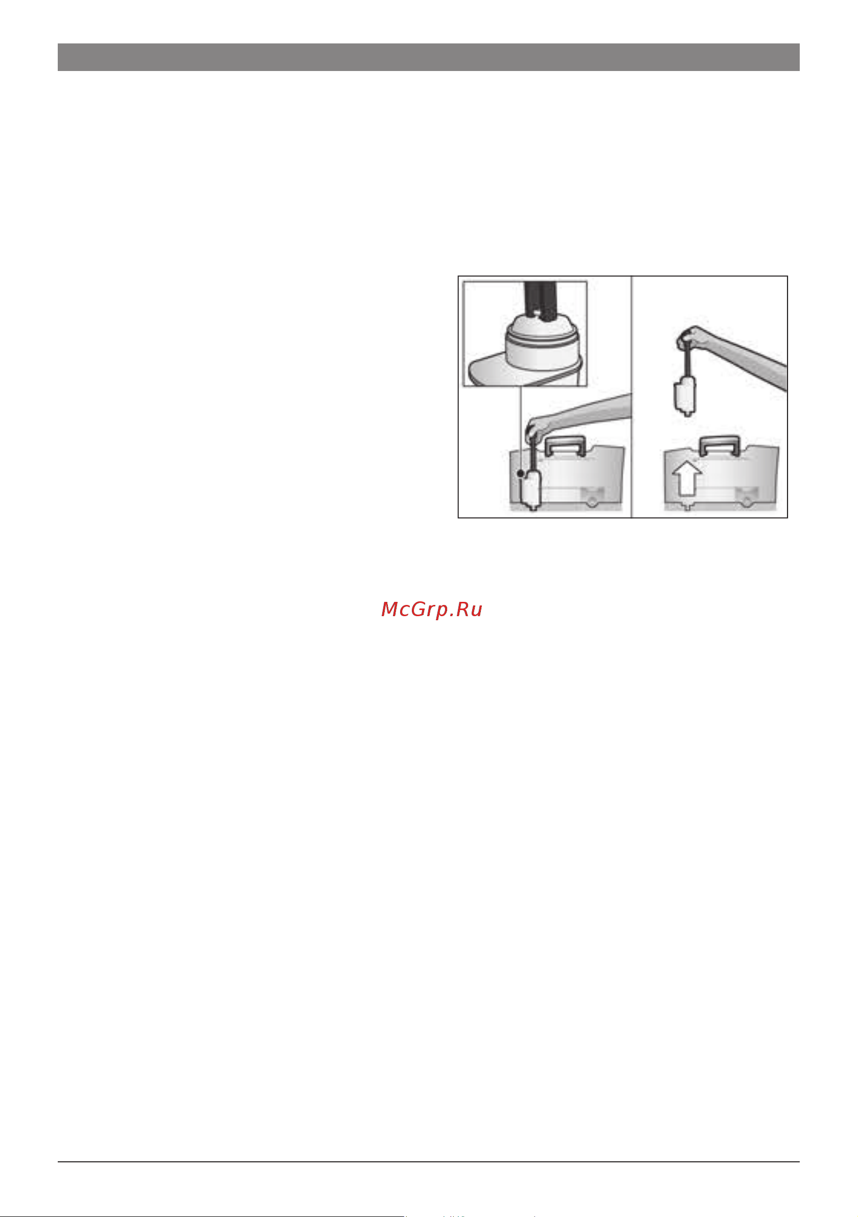 Bosch TES 51521 RW [12/140] Water filter