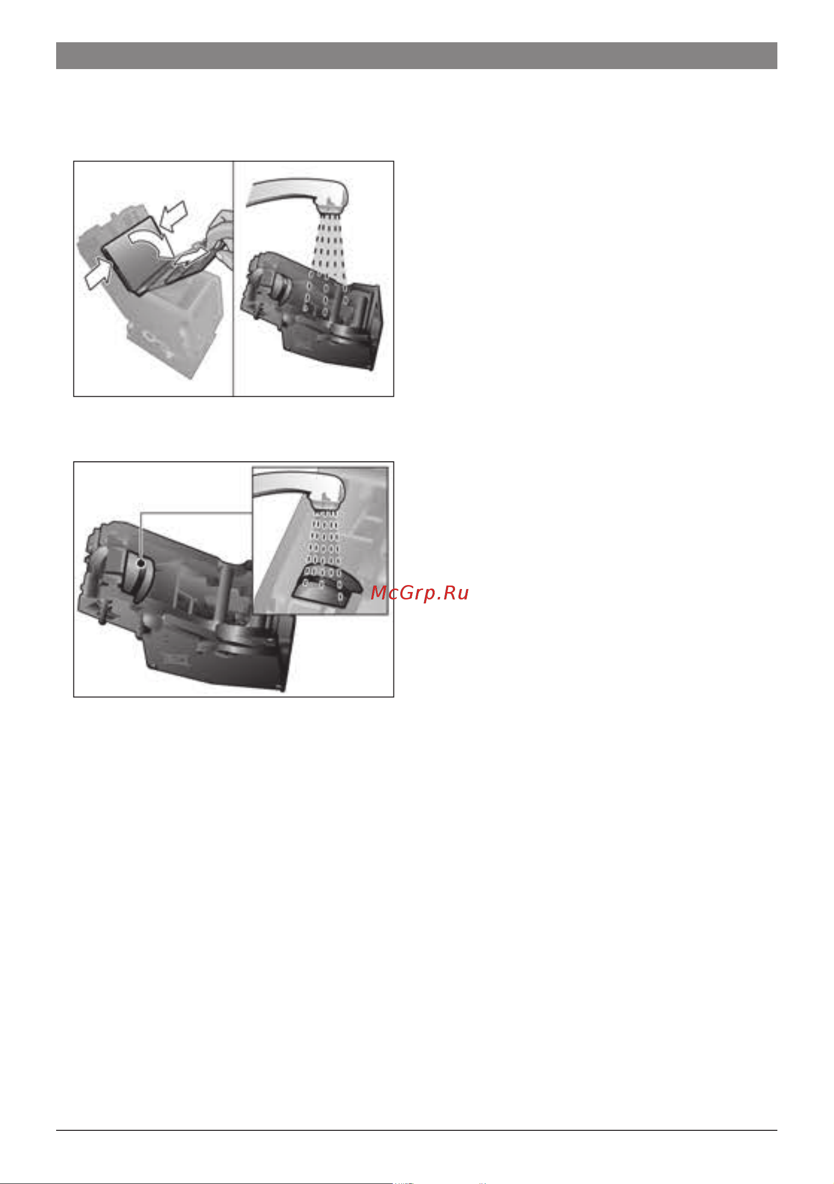 Bosch TES 51521 RW [19/140] Service programmes