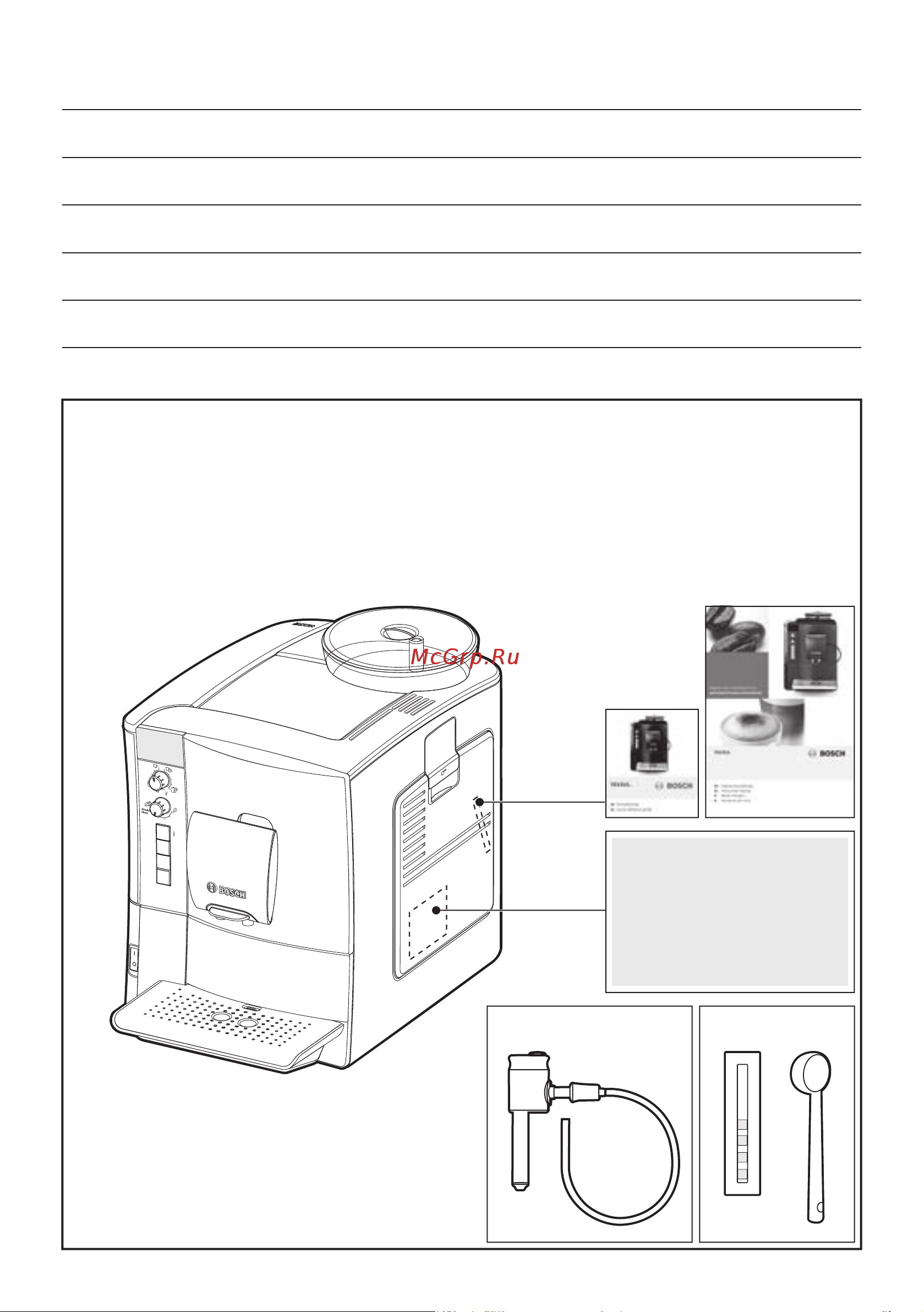 Bosch TES 51521 RW Руководство по эксплуатации онлайн [2/140] 727066