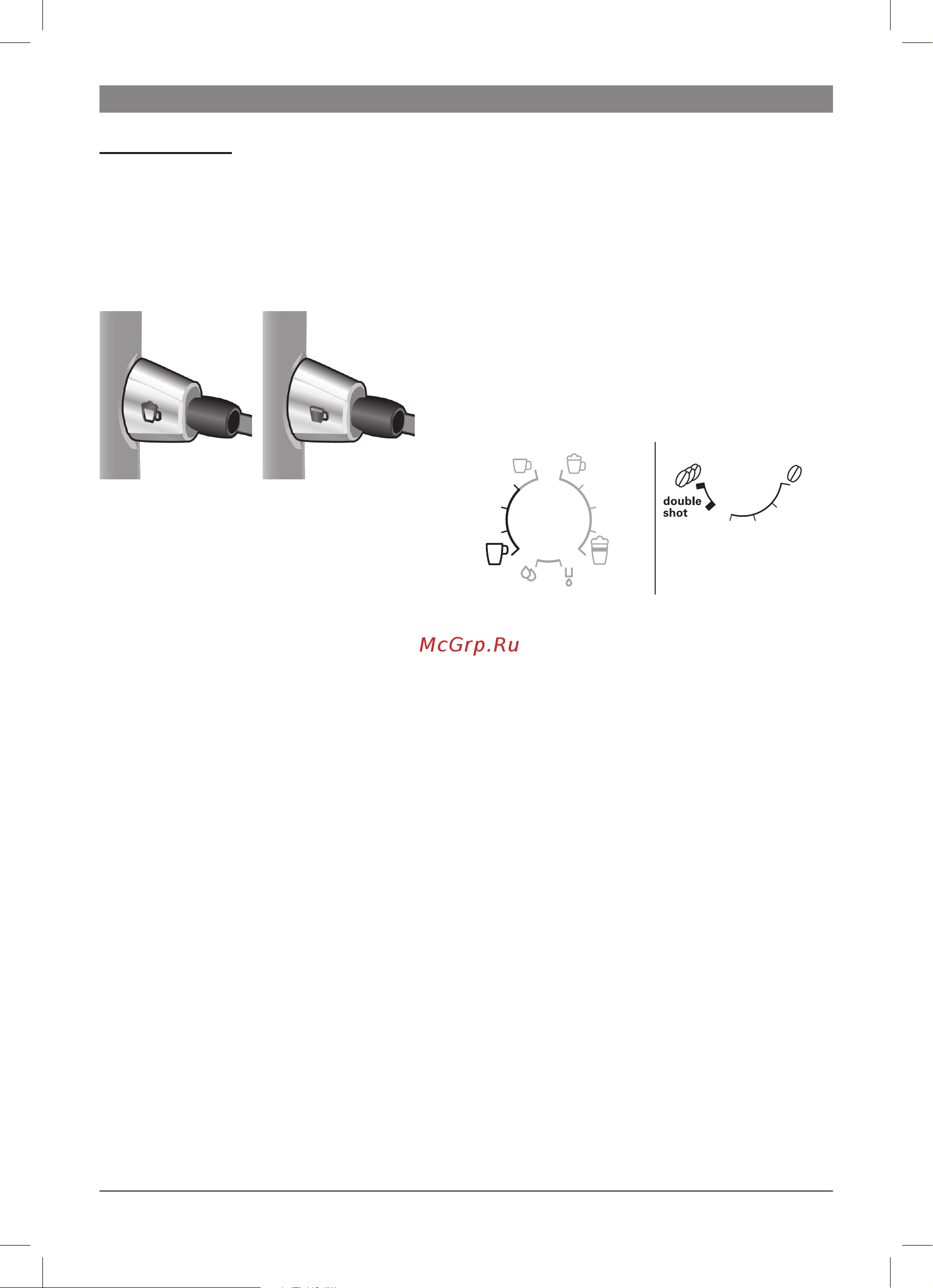 Bosch TES 559M1 RU [31/52] Before using for the i rst time