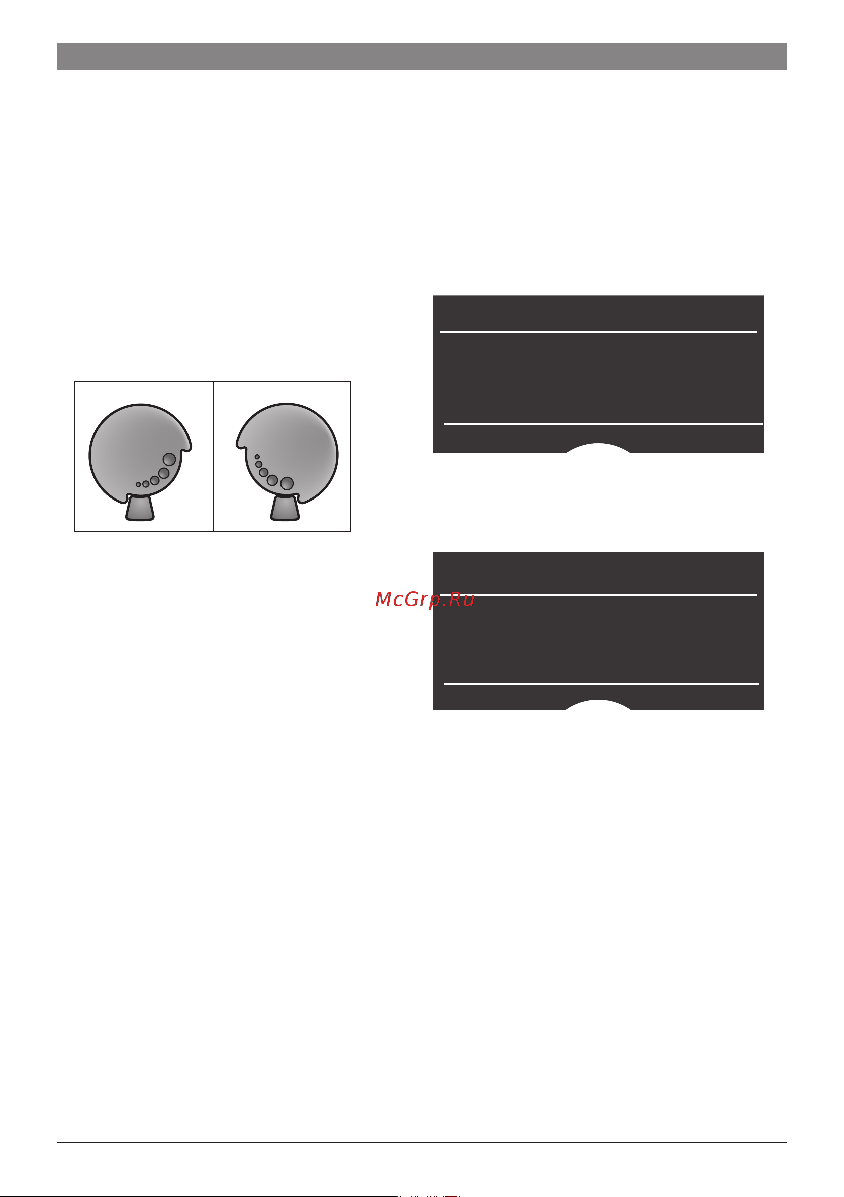 Bosch TES 71121 [11/152] Displays