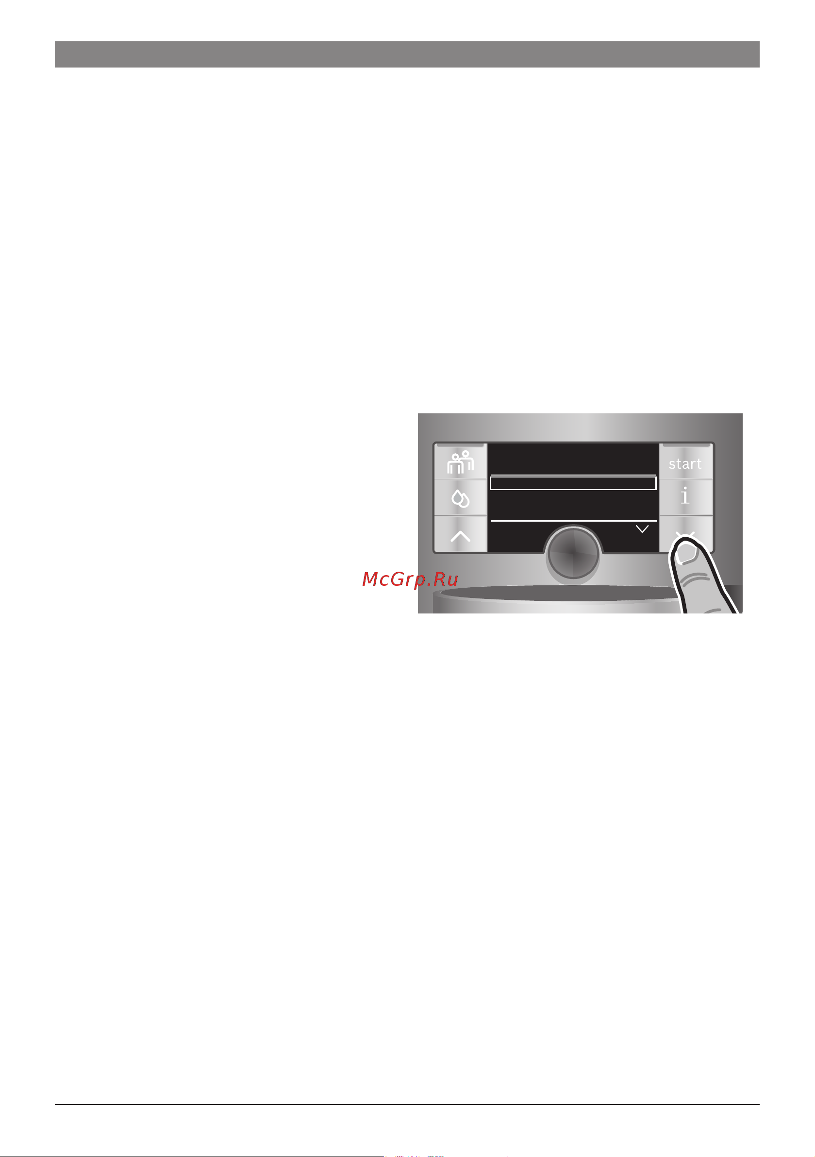 Bosch TES 71121 [8/152] English русский nederlands français italiano svenska español polski
