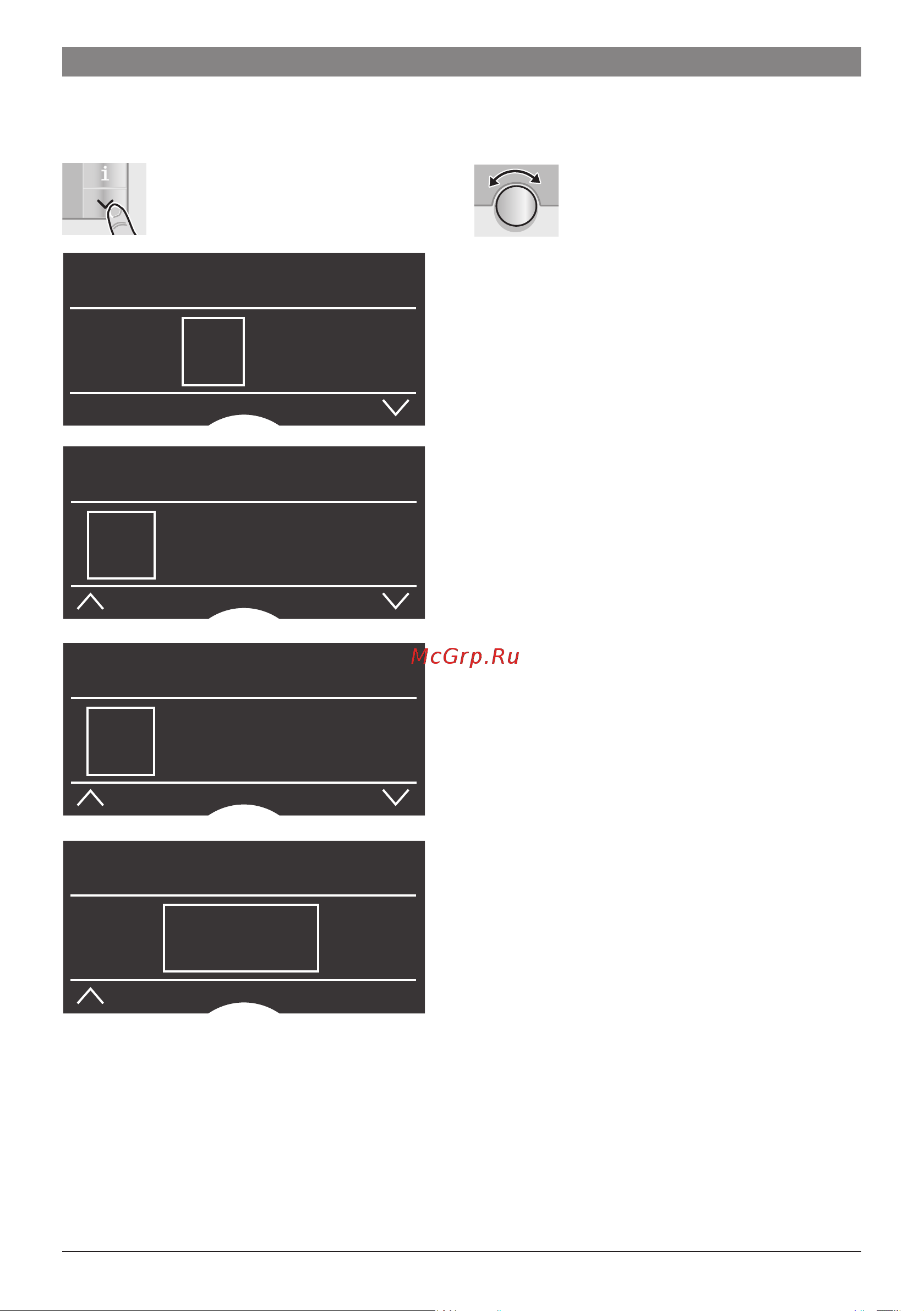Bosch TES 71129 [128/152] Ë í â ã à á å æ