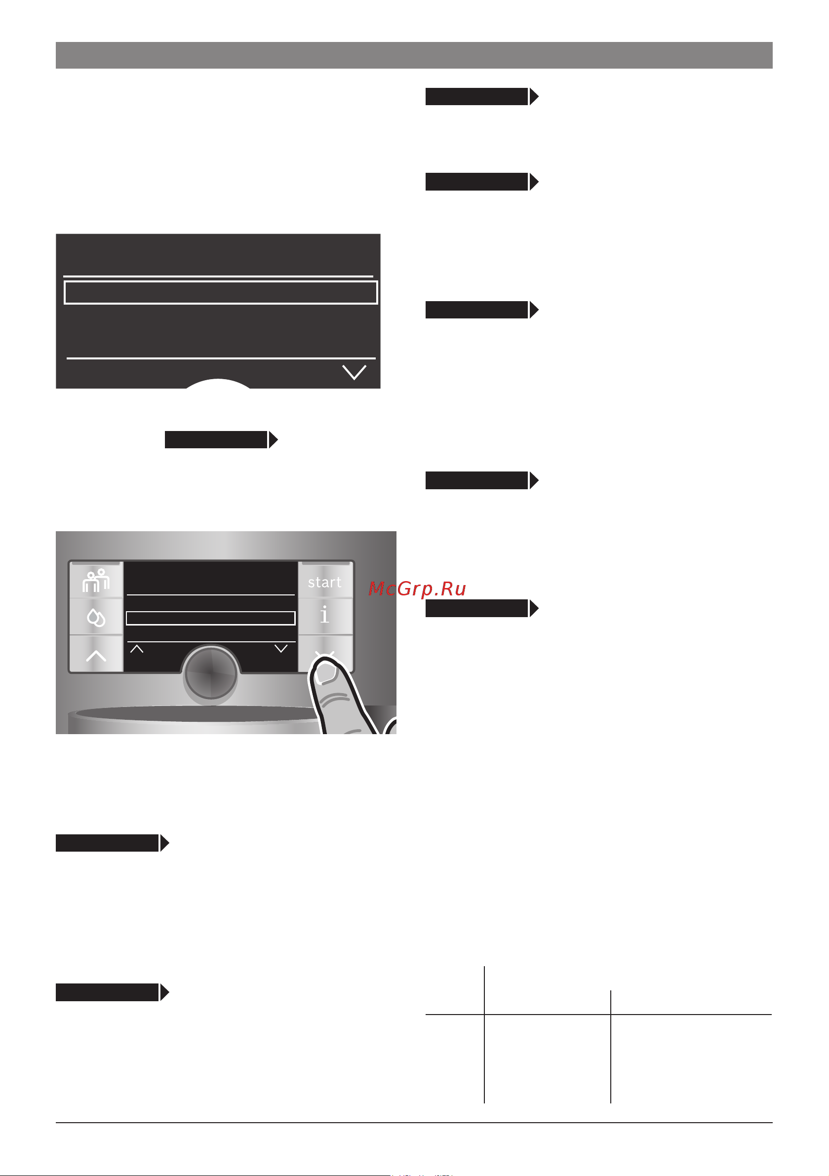 Bosch TES 71129 [61/152] Impostazioni del menu
