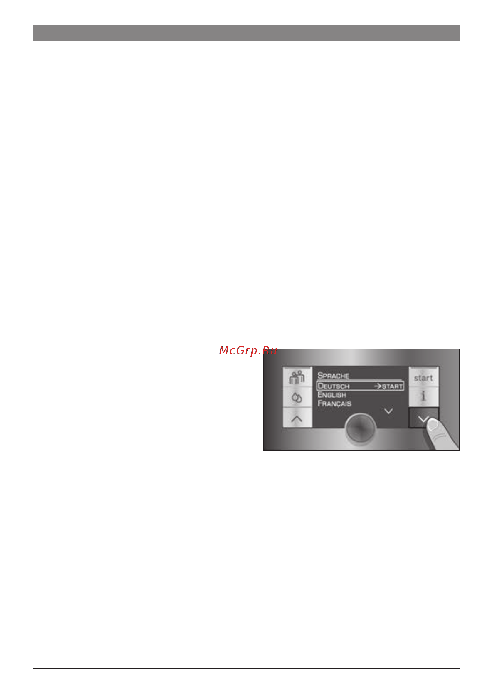 Bosch TES 71525 RW [10/172] Before using for the first time