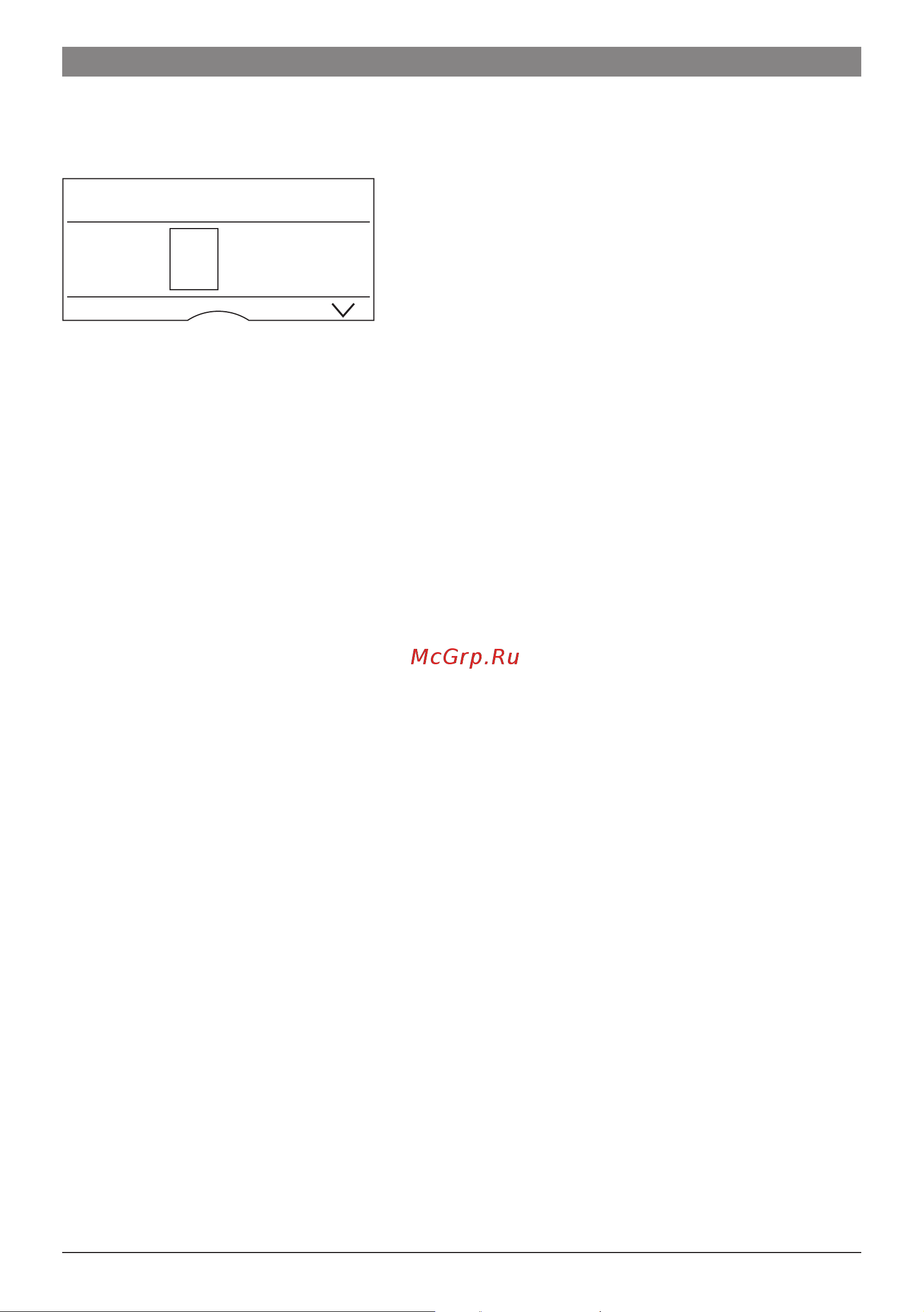 Bosch TES 71525 RW [11/172] Espresso