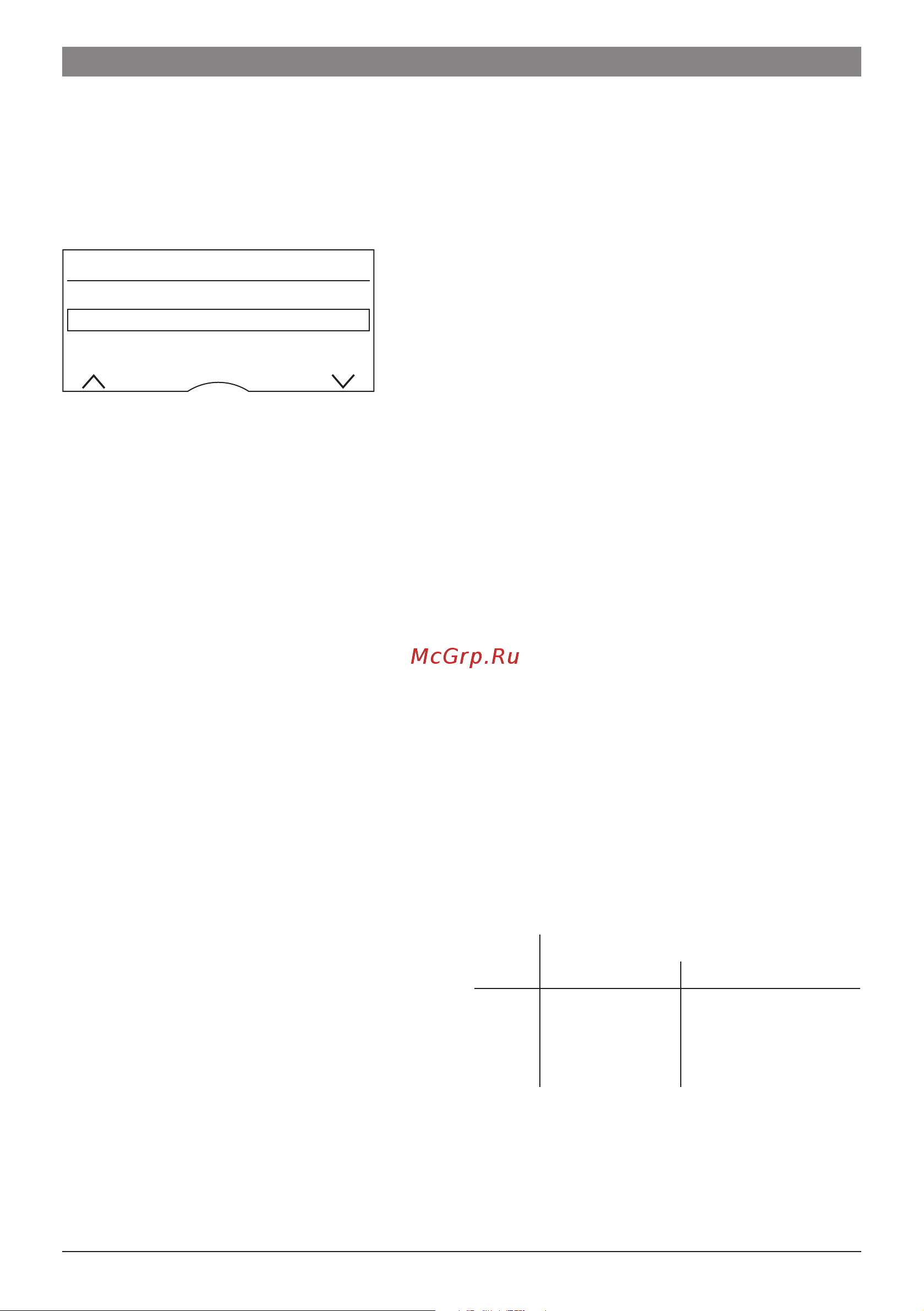 Bosch TES 71525 RW [17/172] Menu settings