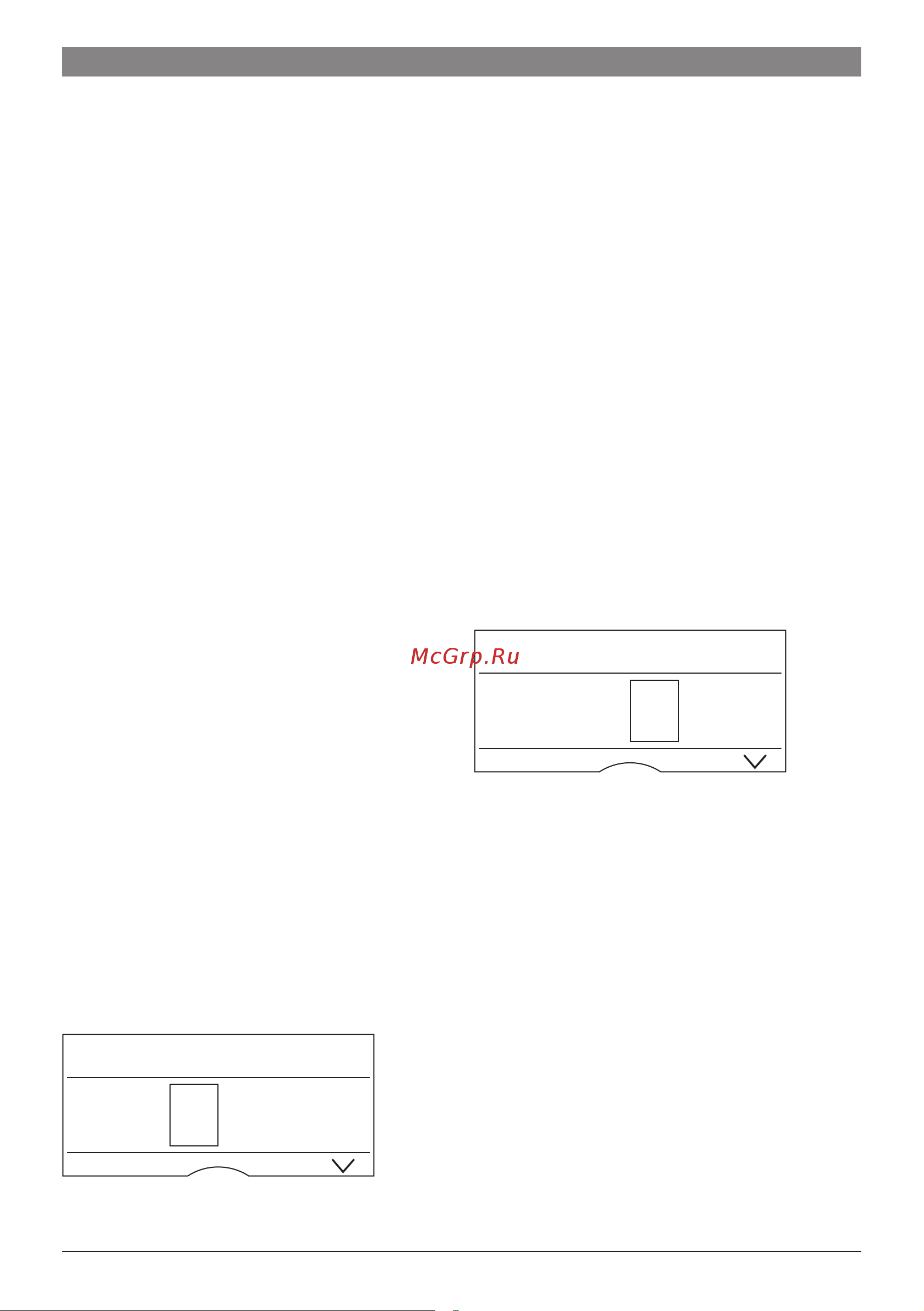 Bosch TES 71525 RW [19/172] À á å æ è é