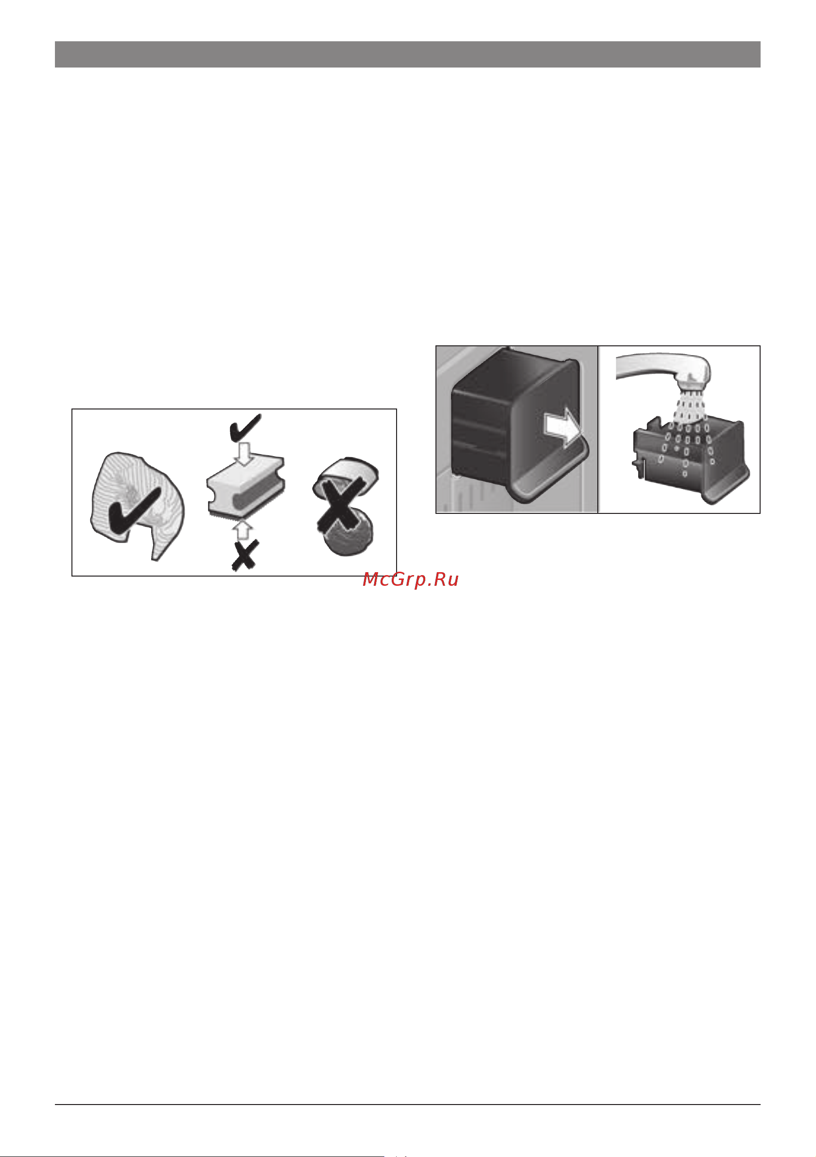 Bosch TES 71525 RW [22/172] Maintenance and daily cleaning