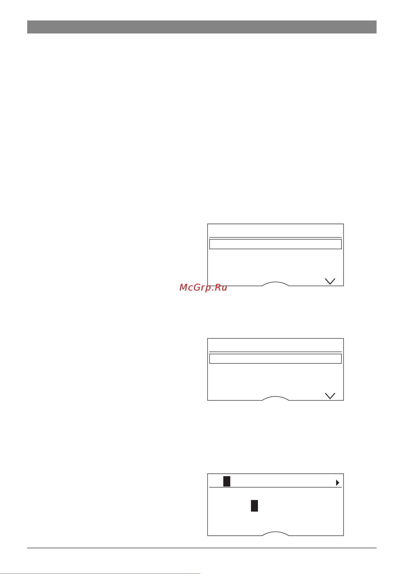 Bosch TES 71525 RW [41/172] Personnalisation