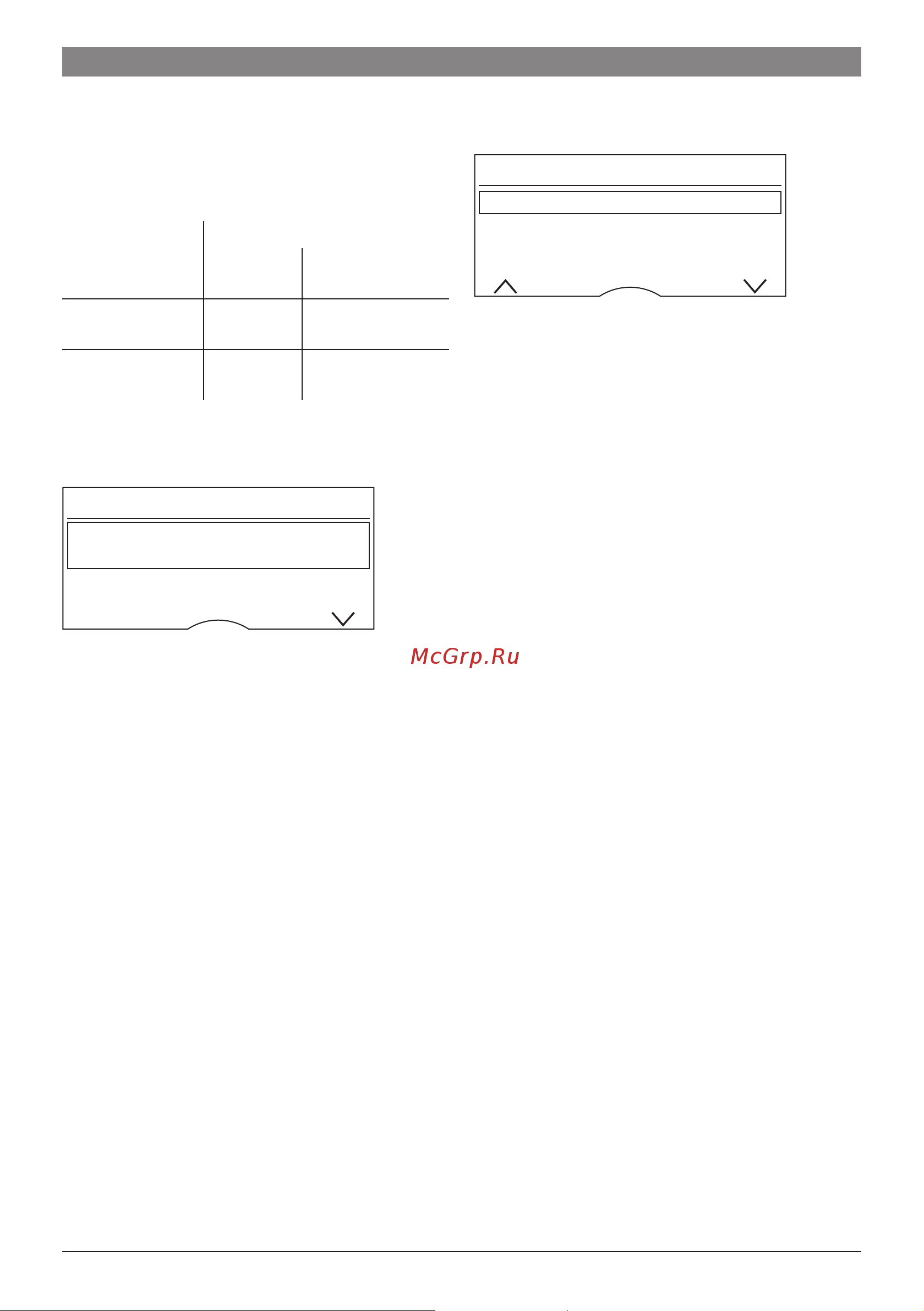 Bosch TES 71525 RW [51/172] Nettoyage et service détartrage