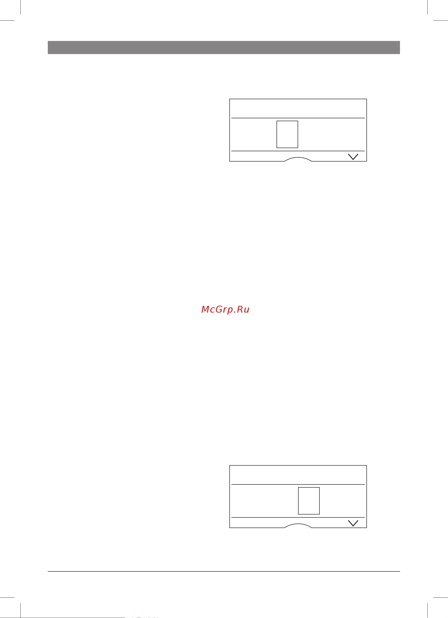 Bosch TES 80323 [148/168] À á å æ è é