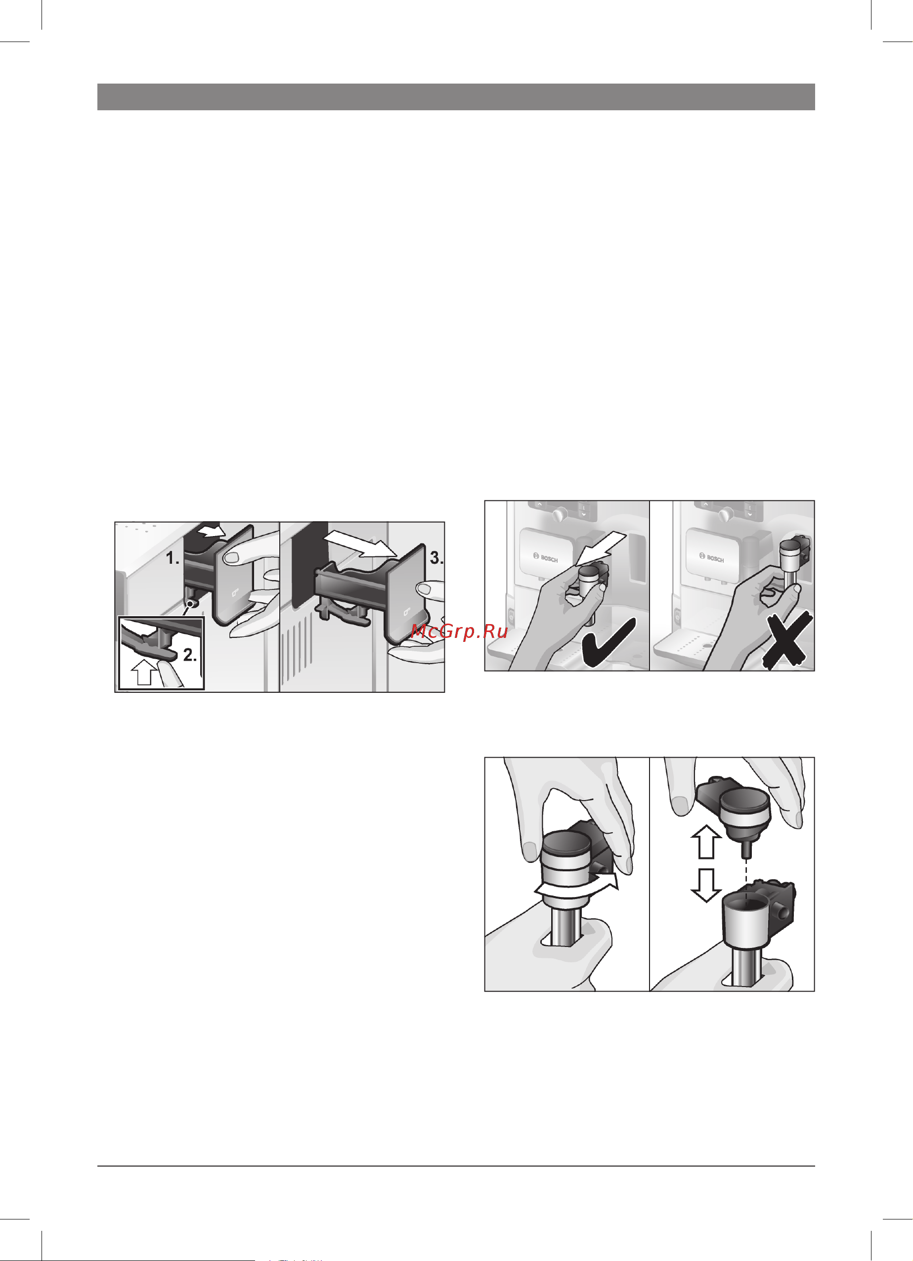 Bosch TES 80323 Руководство по эксплуатации онлайн [152/168] 727078