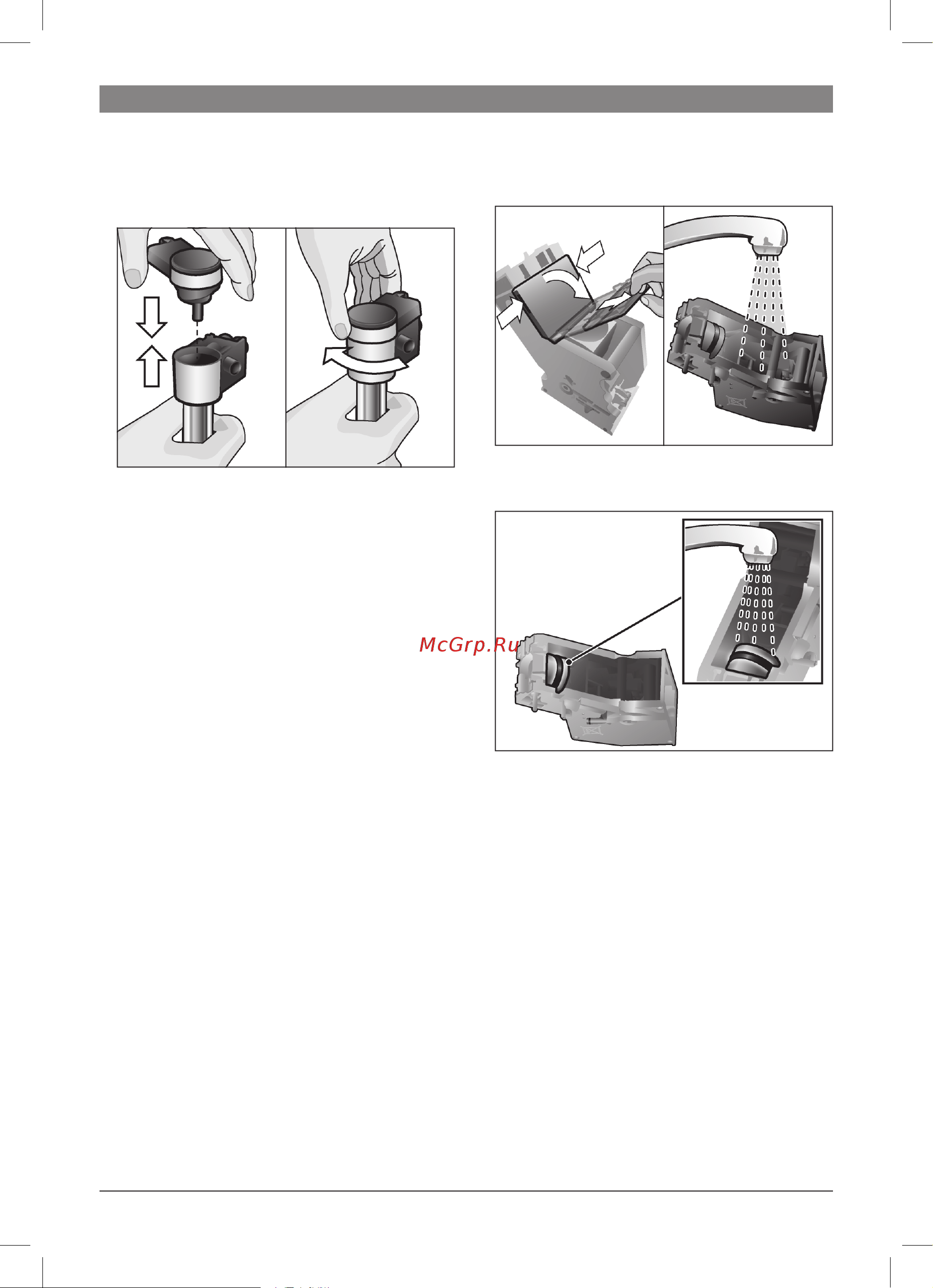Bosch TES 80323 Руководство по эксплуатации онлайн [153/168] 727078