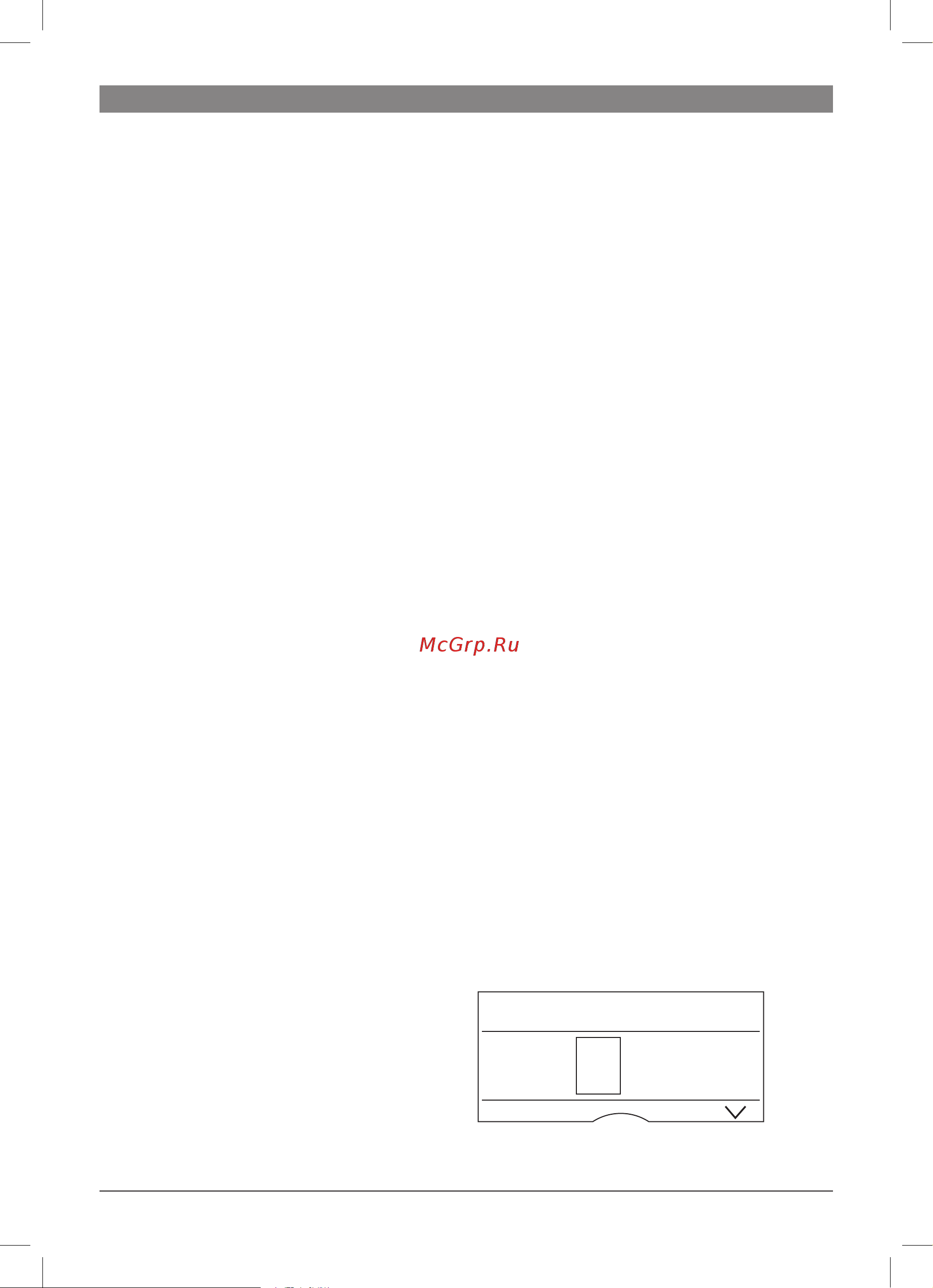 Bosch TES 80323 [18/168] Â ã à á å æ