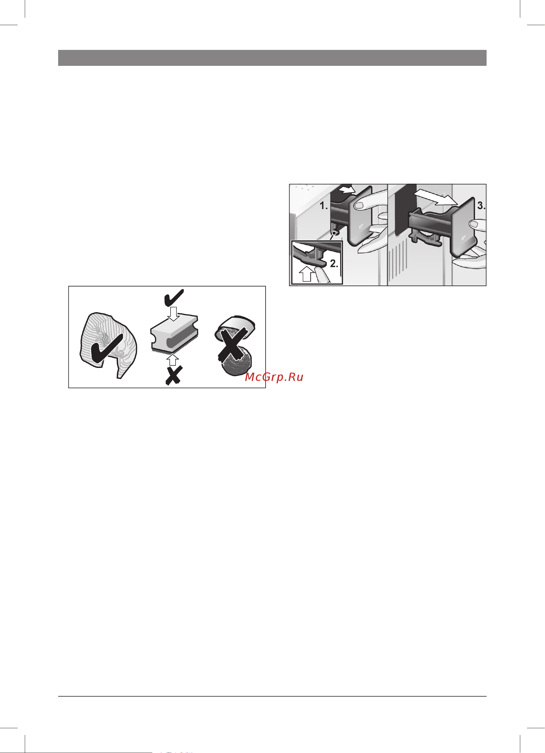 Bosch TES 80323 [48/168] Entretien et nettoyage quotidiens