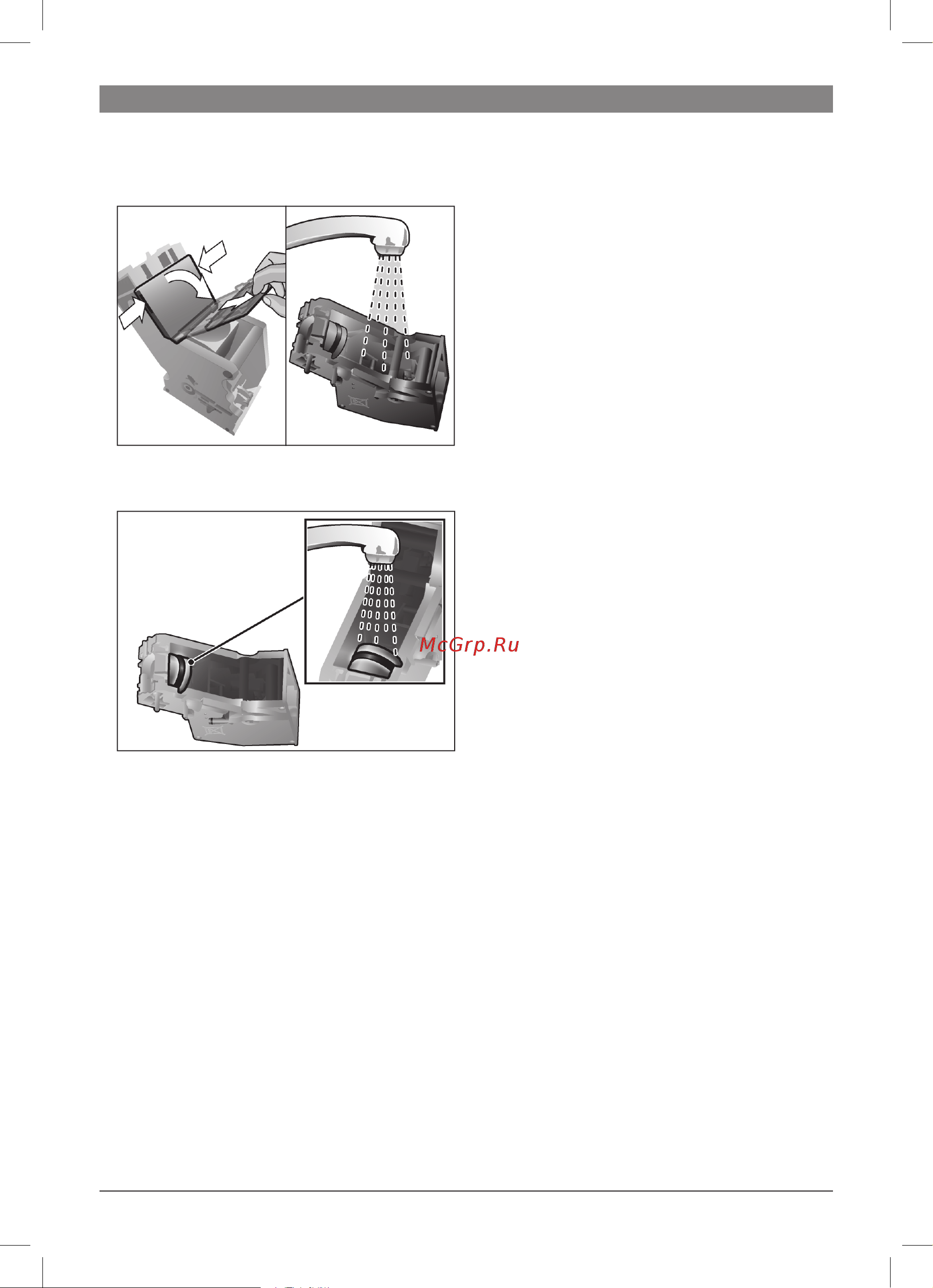 Bosch TES 80323 [76/168] Onderhoudsprogramma s