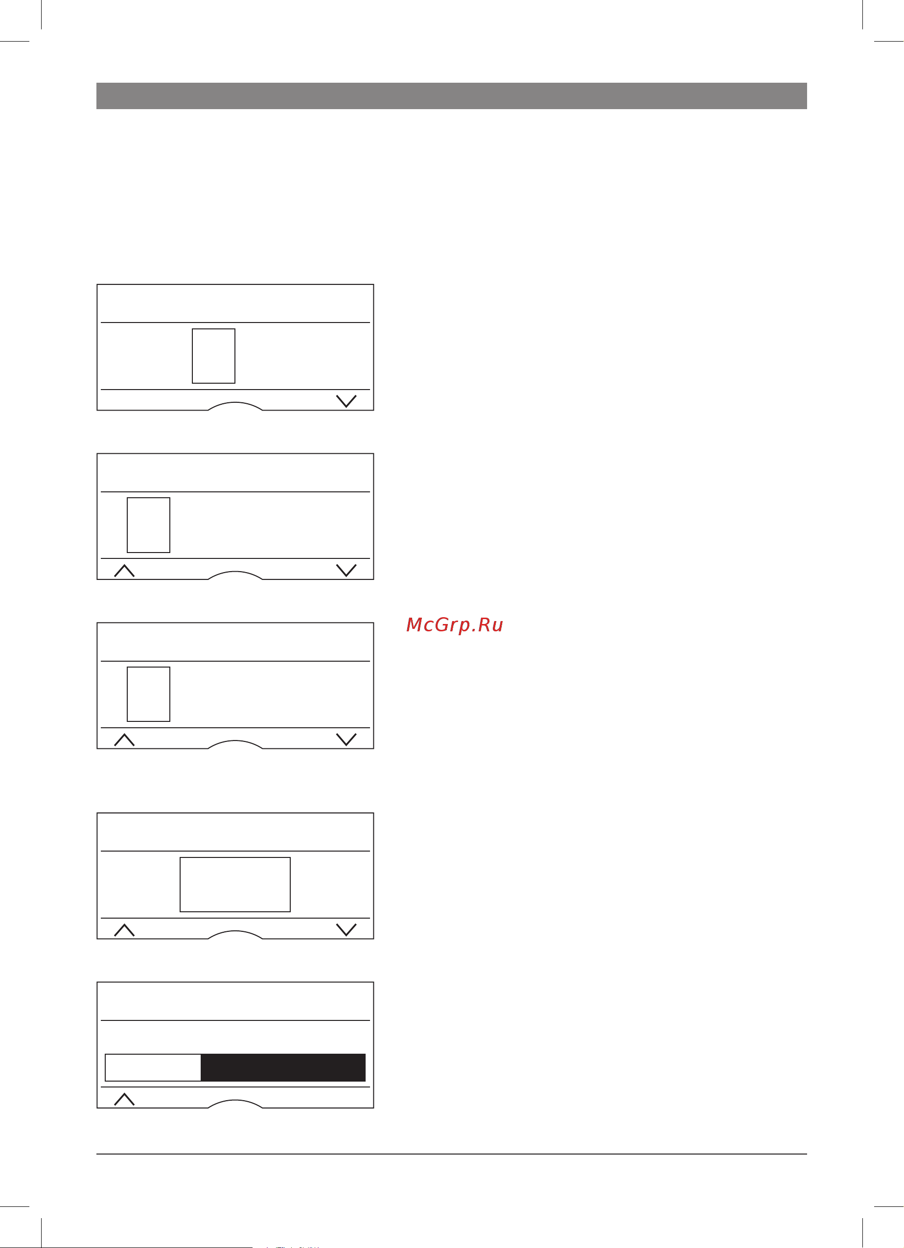Bosch TES 80323 [91/168] Â ã à á å æ
