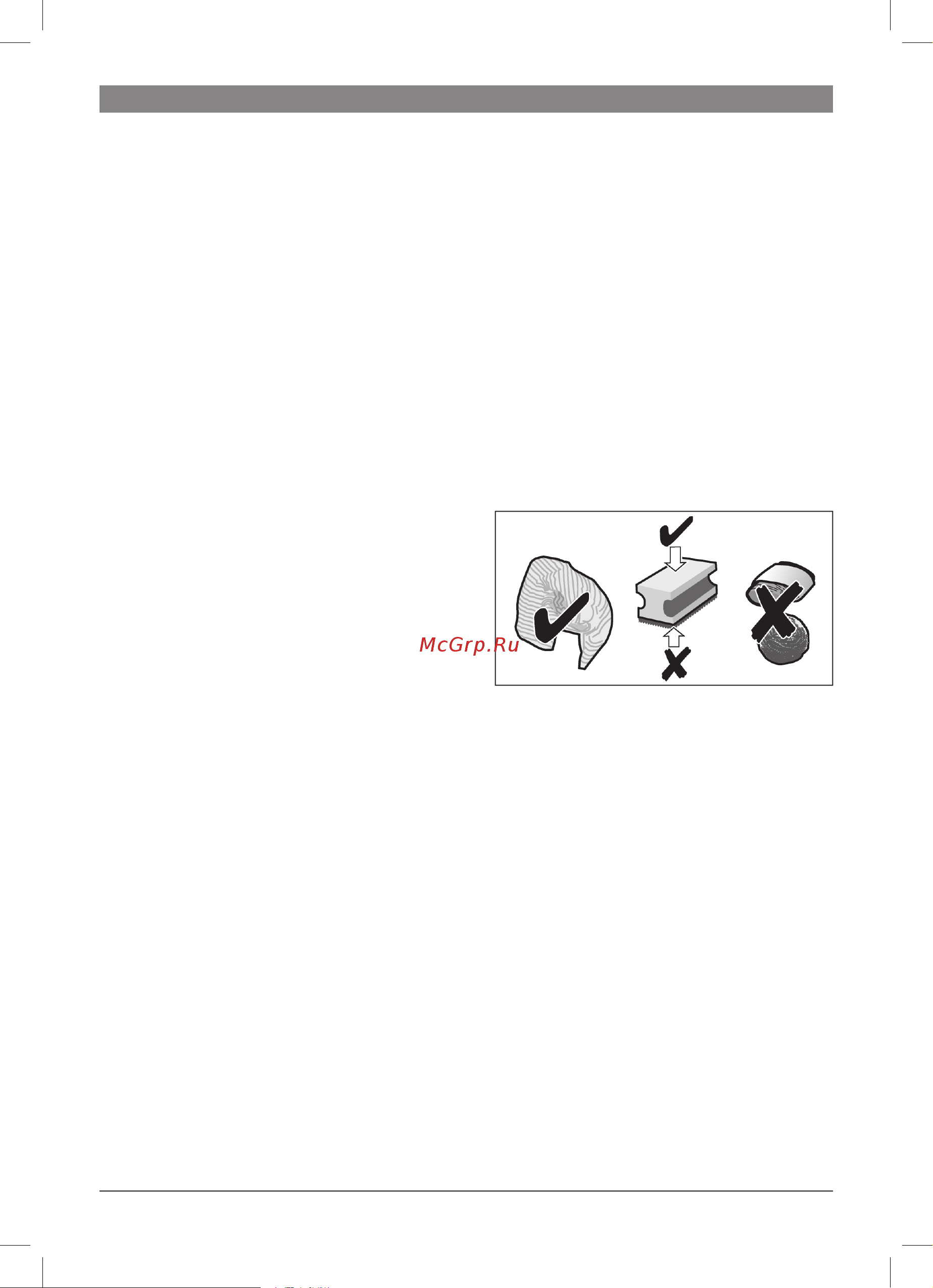 Bosch TES 80323 [99/168] Konserwacja i codzienne czyszczenie